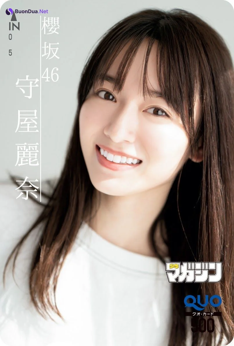 Rena Moriya 守屋麗奈, Shonen Magazine 2020 No.52 (週刊少年マガジン 2020年52号) - Photo 6