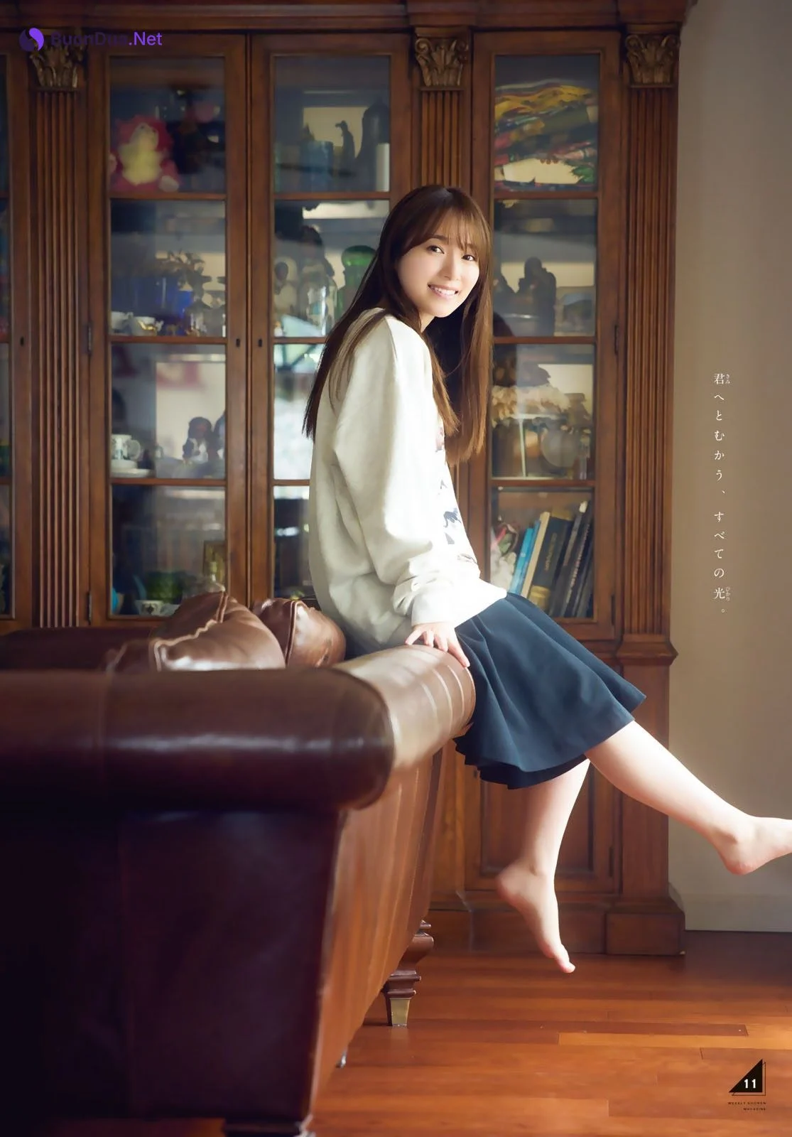 Rena Moriya 守屋麗奈, Shonen Magazine 2022 No.43 (週刊少年マガジン 2022年43号) - Photo 12