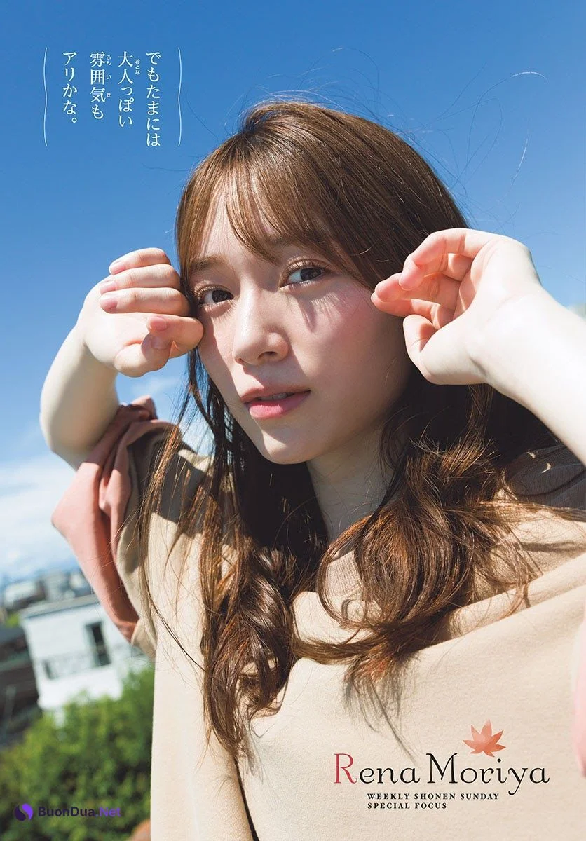 Rena Moriya 守屋麗奈, Shonen Sunday 2021 No.43 (週刊少年サンデー 2021年43号) - Photo 6