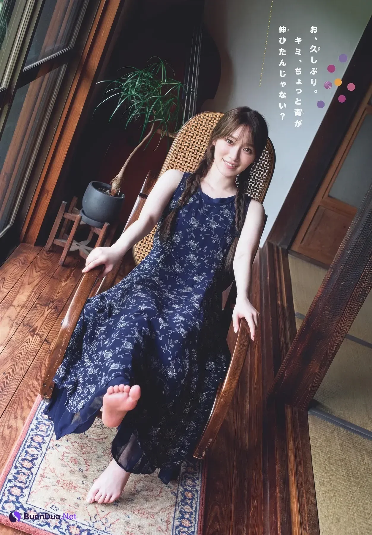 Rena Moriya 守屋麗奈, Shonen Sunday 2025 No.46 (週刊少年サンデー 2025年46号) - 사진 3