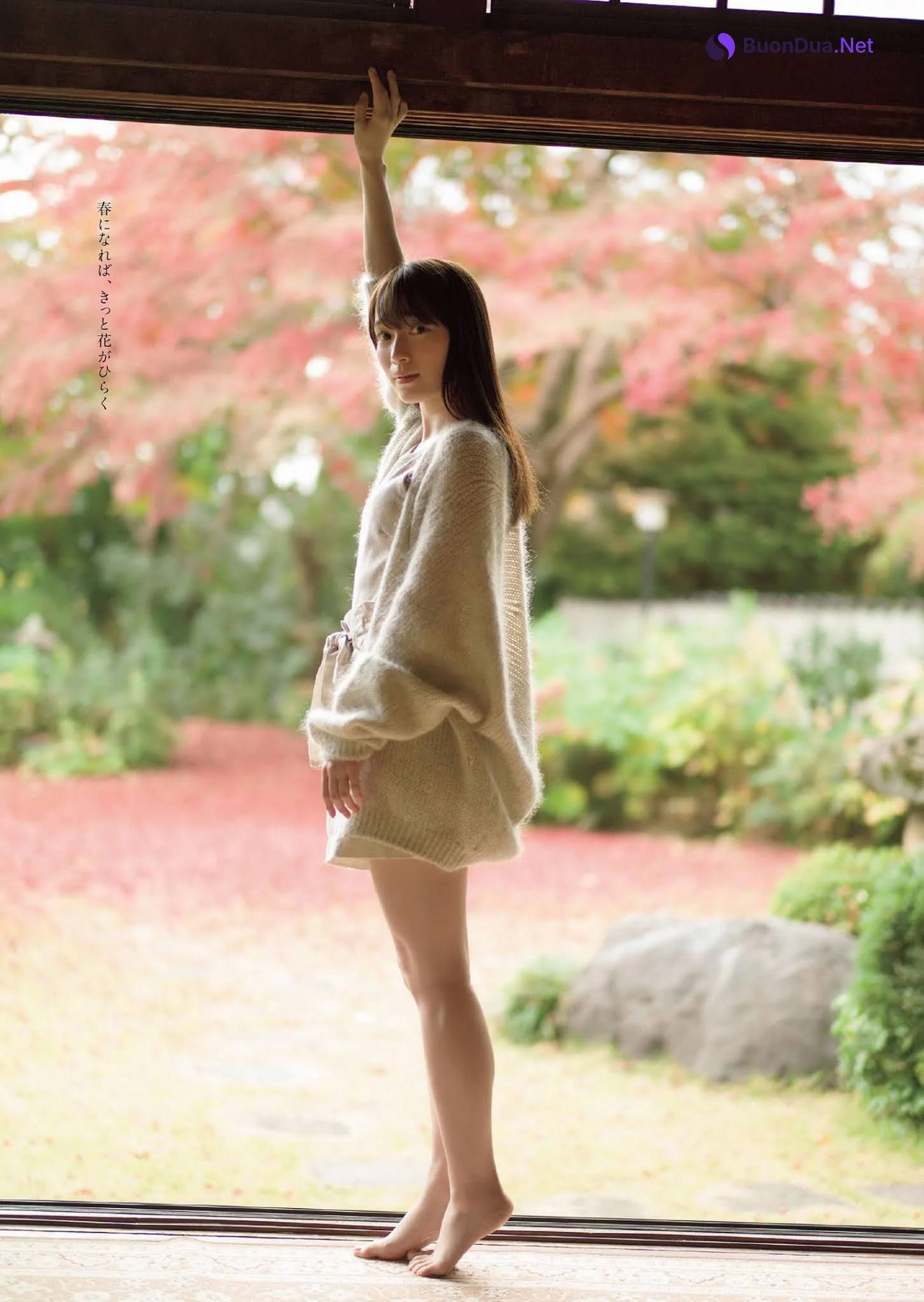 Rena Moriya 守屋麗奈, Weekly Playboy 2021 No.09 (週刊プレイボーイ 2021年9号) - Photo 3