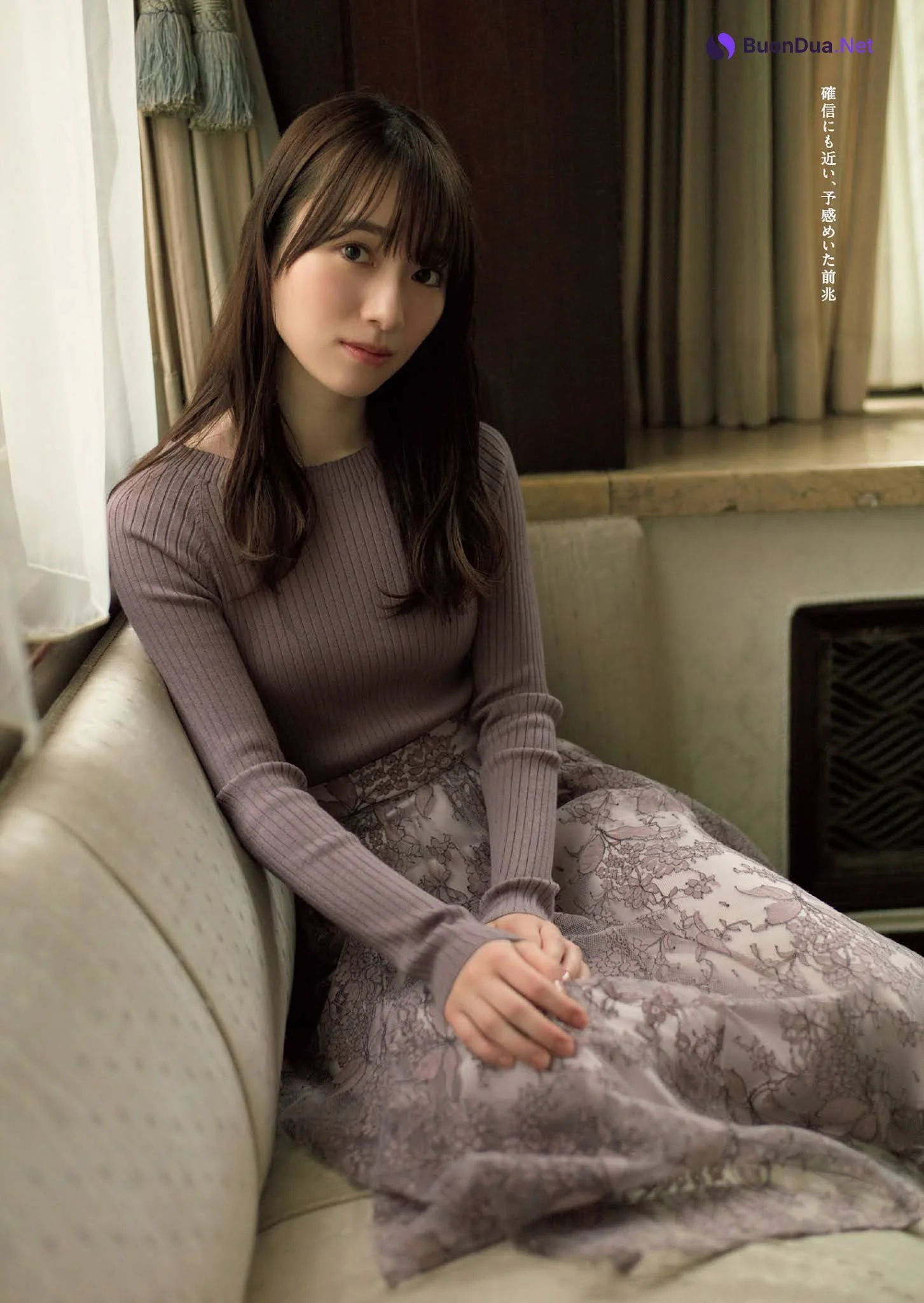 Rena Moriya 守屋麗奈, Weekly Playboy 2021 No.09 (週刊プレイボーイ 2021年9号) - Photo 5