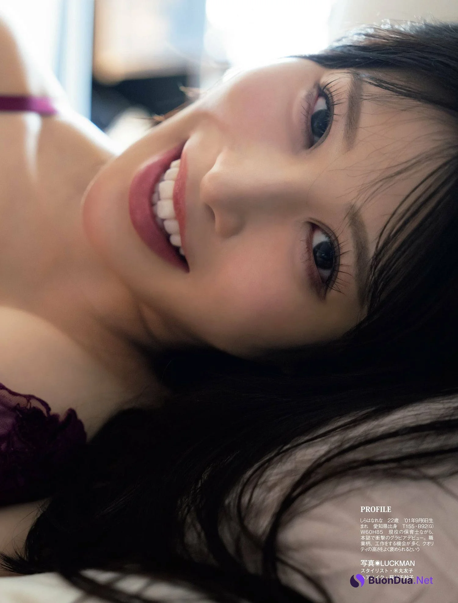Rena Shirahana 白花れな, FLASH 2024.09.17 (フラッシュ 2024年9月17日号) - รูปภาพ 5
