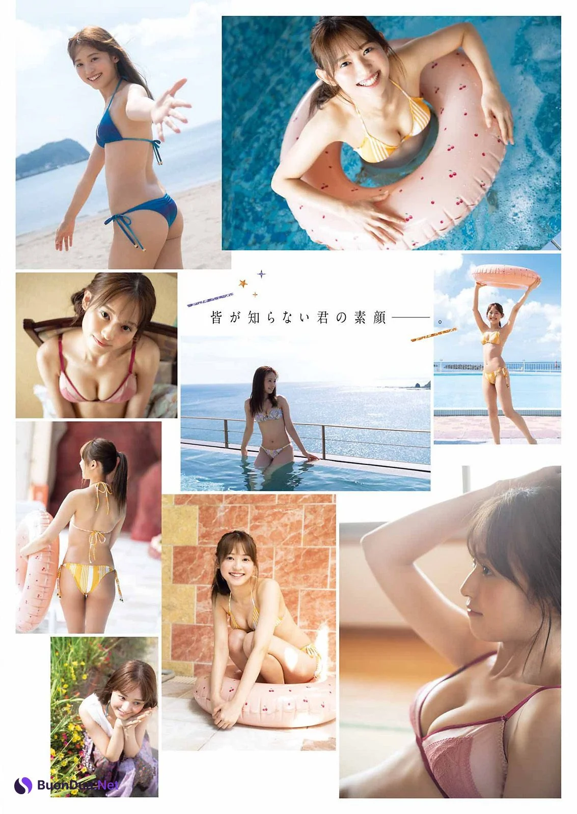 Rena Tachibana 立花玲奈, Young Gangan 2022 No.22 (ヤングガンガン 2022年22号) - Photo 4