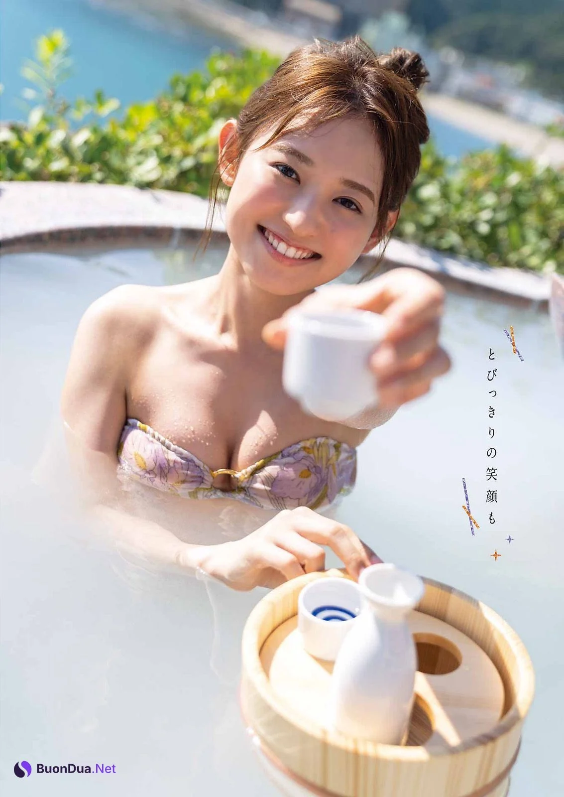 Rena Tachibana 立花玲奈, Young Gangan 2022 No.22 (ヤングガンガン 2022年22号) - Photo 6