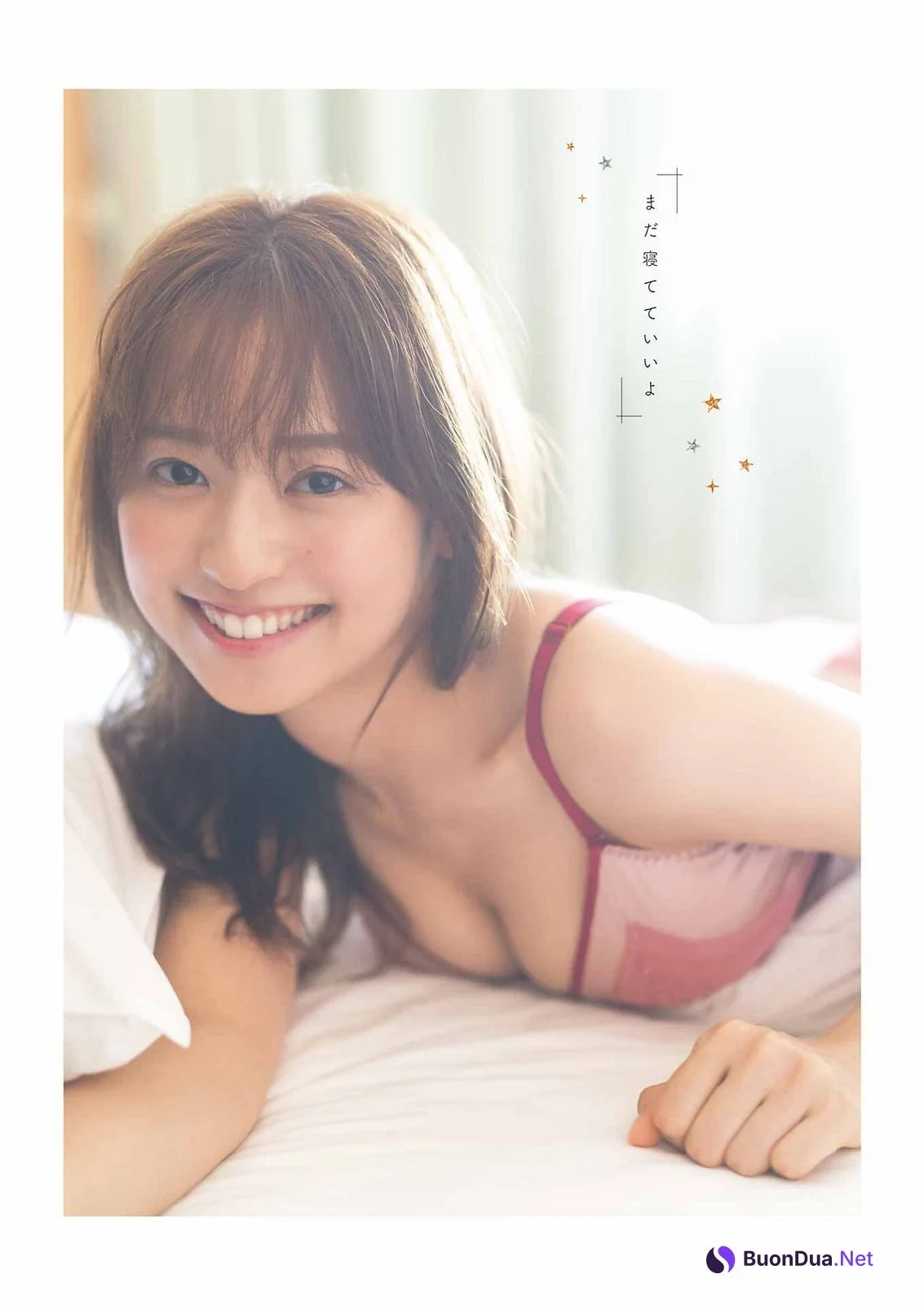 Rena Tachibana 立花玲奈, Young Gangan 2022 No.22 (ヤングガンガン 2022年22号) - Photo 8