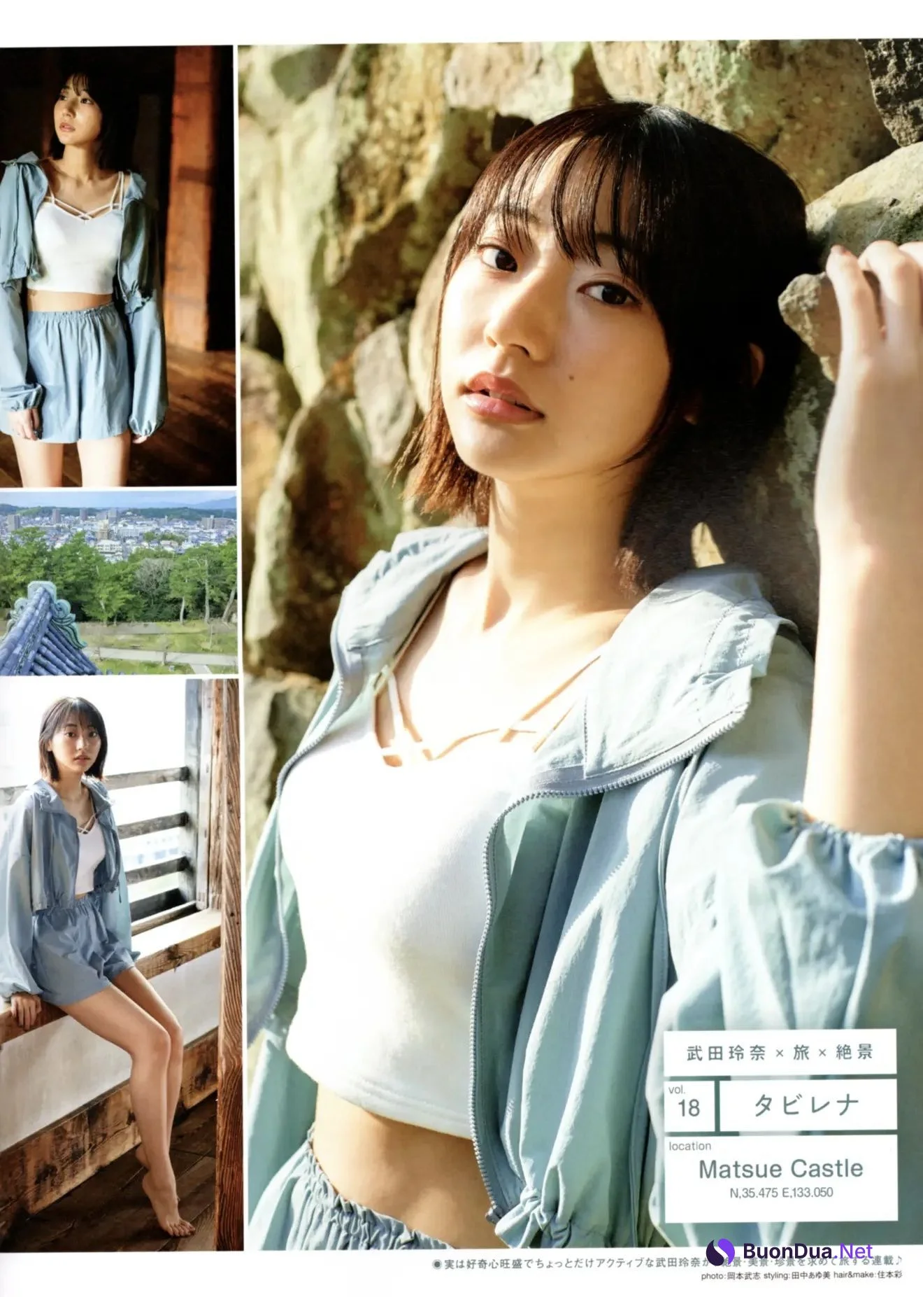 Rena Takeda 武田玲奈, B.L.T Graph 2021年01月号 Vol.63 - Photo 2