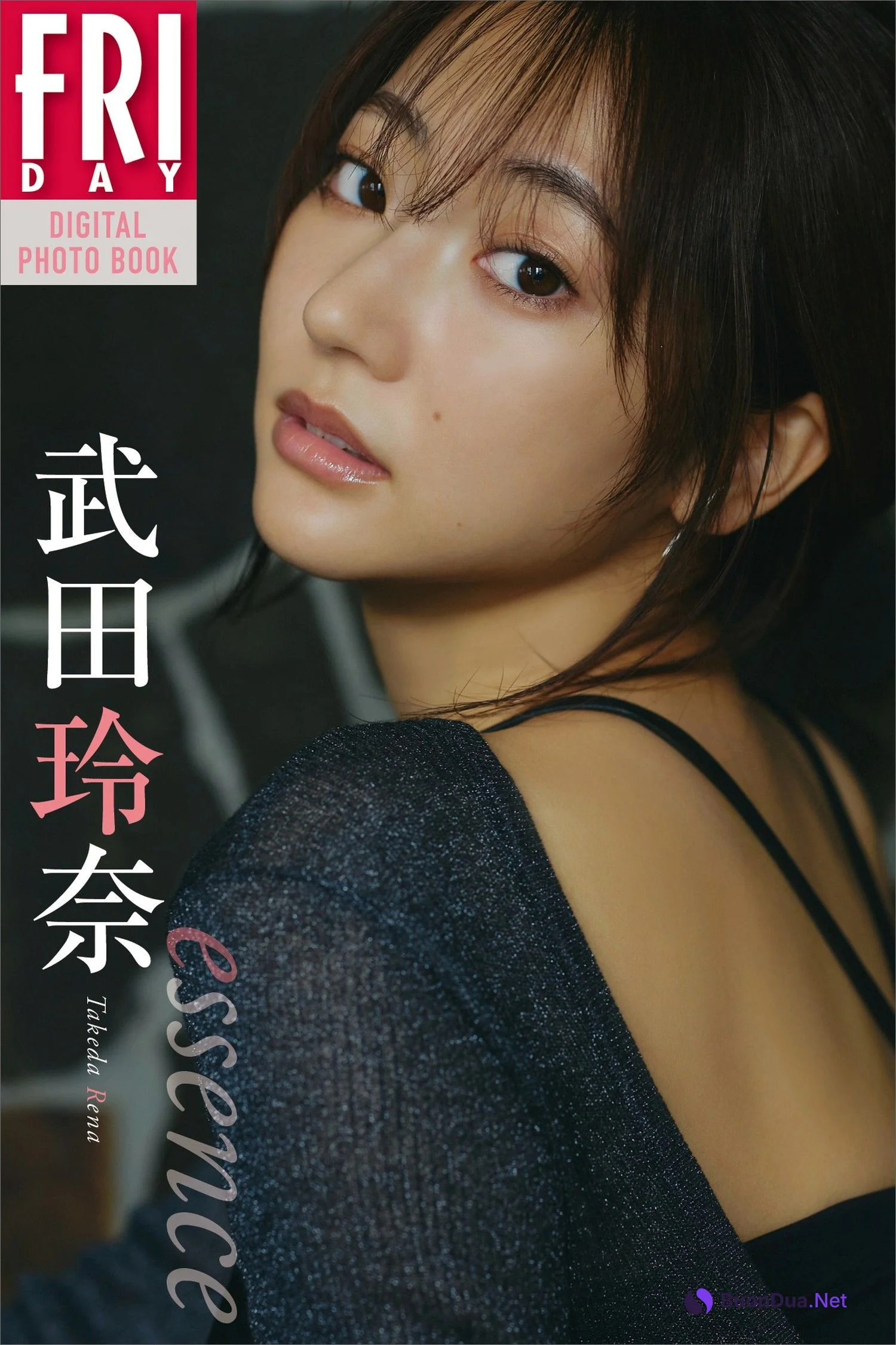 Rena Takeda 武田玲奈, FRIDAY 2024.04.19 (フライデー 2024年4月19日号) - Photo 16