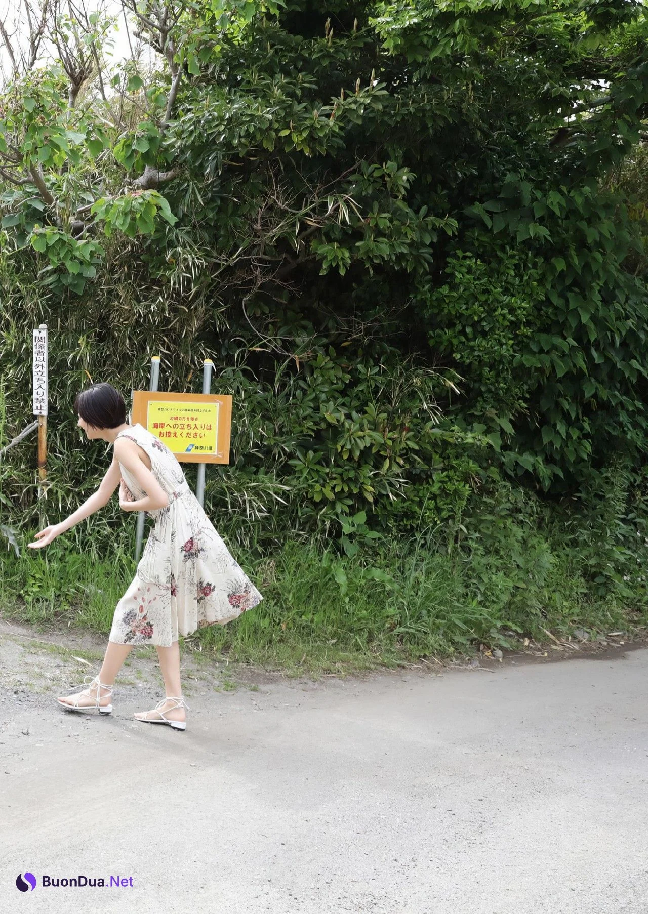 Rena Takeda 武田玲奈, デジタル写真集 [Geranium] Set.02 - Photo 9