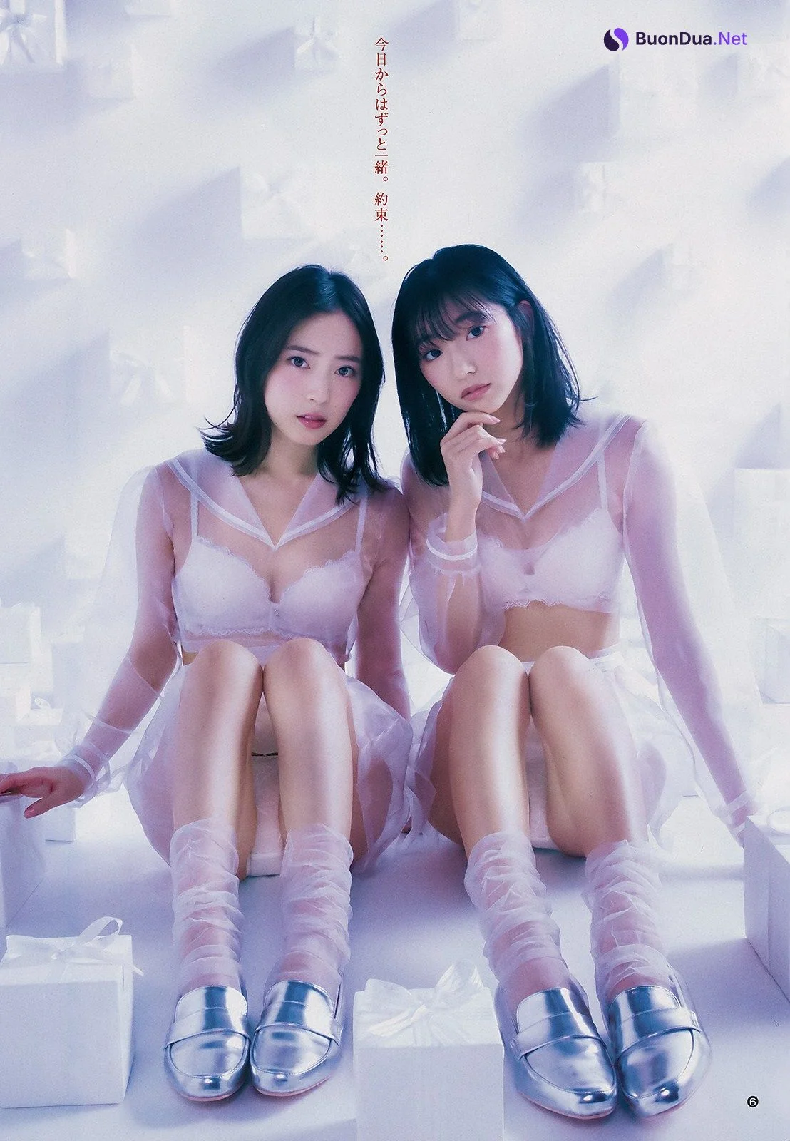 Rena Takeda 武田玲奈, Sarii Ikegami 池上紗理依, Young Jump 2019 No.11 (ヤングジャンプ 2019年11号) - รูปภาพ 7