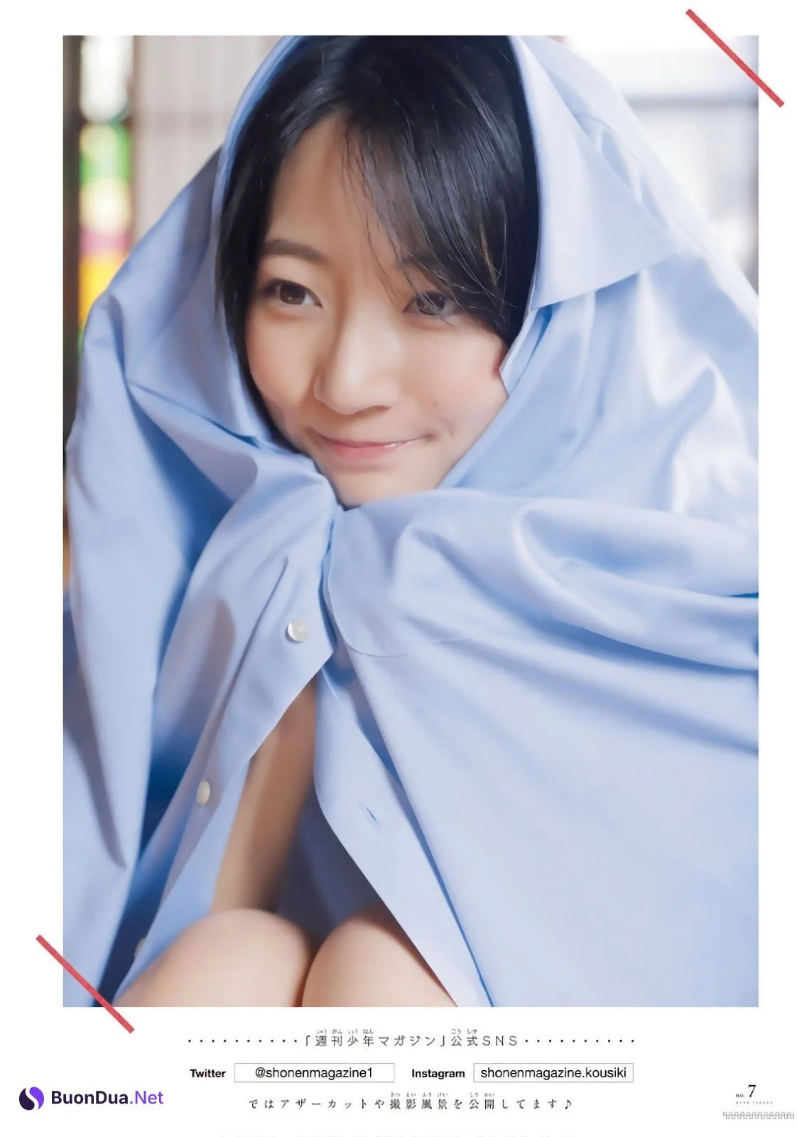 Rena Takeda 武田玲奈, Shonen Magazine 2019 No.01 (週刊少年マガジン 2019年01号) - Photo 11