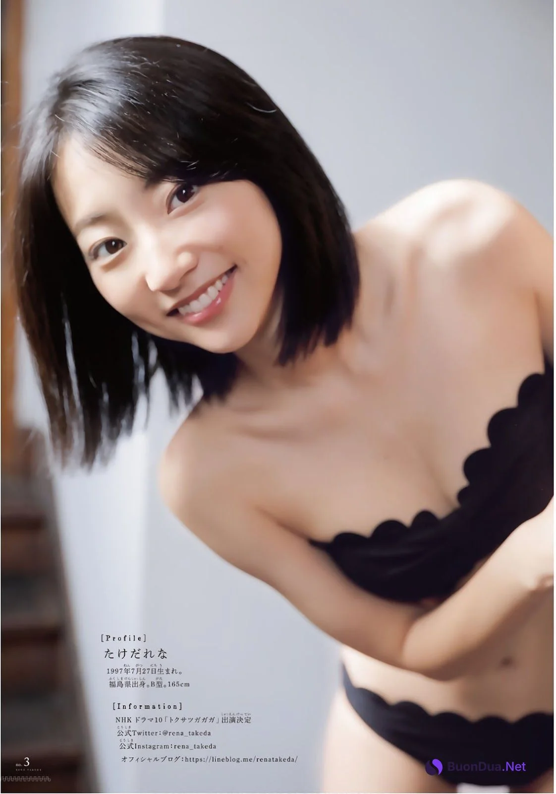 Rena Takeda 武田玲奈, Shonen Magazine 2019 No.01 (週刊少年マガジン 2019年01号) - Photo 4