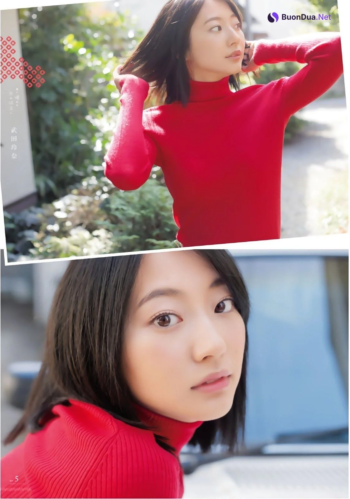 Rena Takeda 武田玲奈, Shonen Magazine 2019 No.01 (週刊少年マガジン 2019年01号) - Photo 6