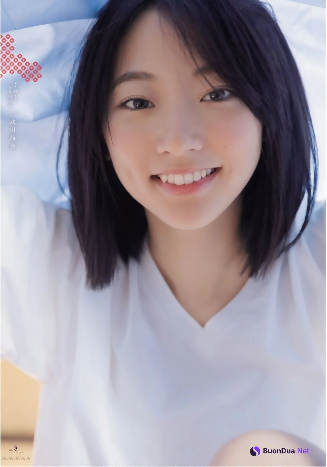 Rena Takeda 武田玲奈, Shonen Magazine 2019 No.01 (週刊少年マガジン 2019年01号) - Photo 8
