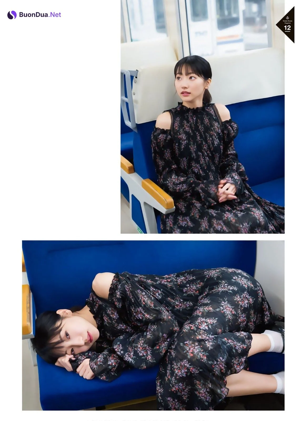 Rena Takeda 武田玲奈, Shonen Magazine 2019 No.14 (少年マガジン 2019年14号) - Photo 15