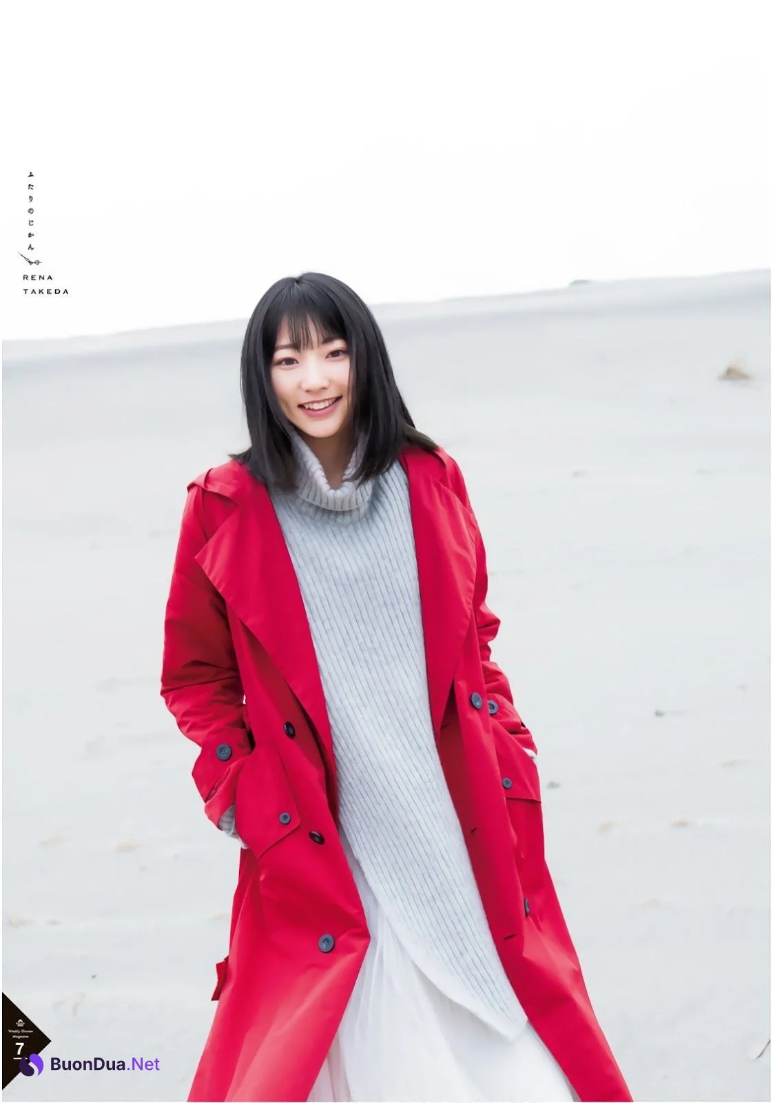 Rena Takeda 武田玲奈, Shonen Magazine 2019 No.14 (少年マガジン 2019年14号) - Photo 8