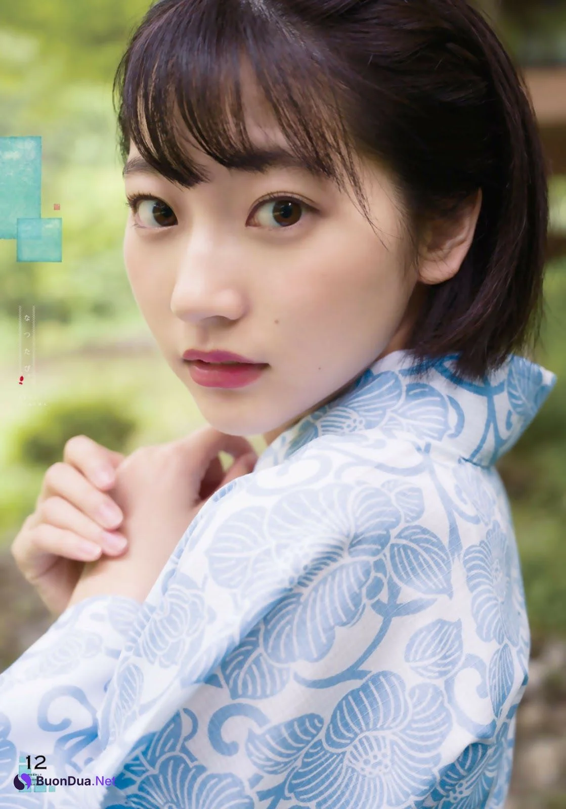Rena Takeda 武田玲奈, Shonen Magazine 2019 No.35 (少年マガジン 2019年35号) - Photo 13
