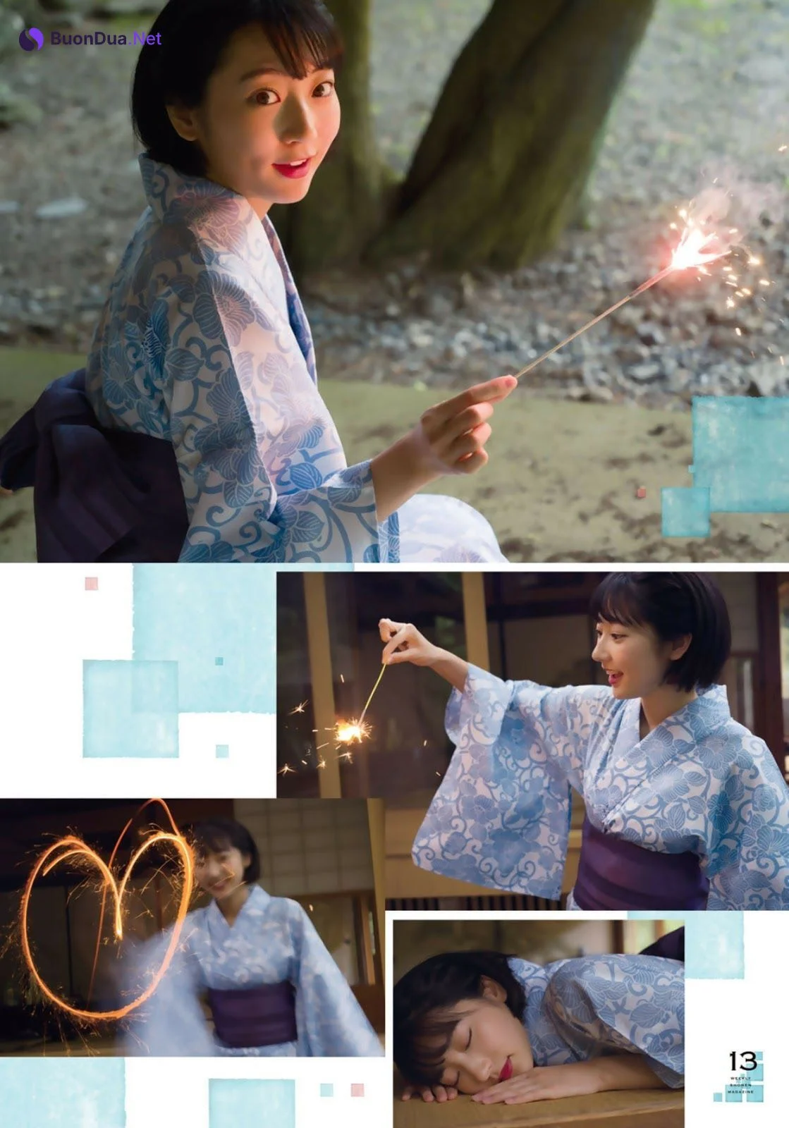 Rena Takeda 武田玲奈, Shonen Magazine 2019 No.35 (少年マガジン 2019年35号) - Photo 14