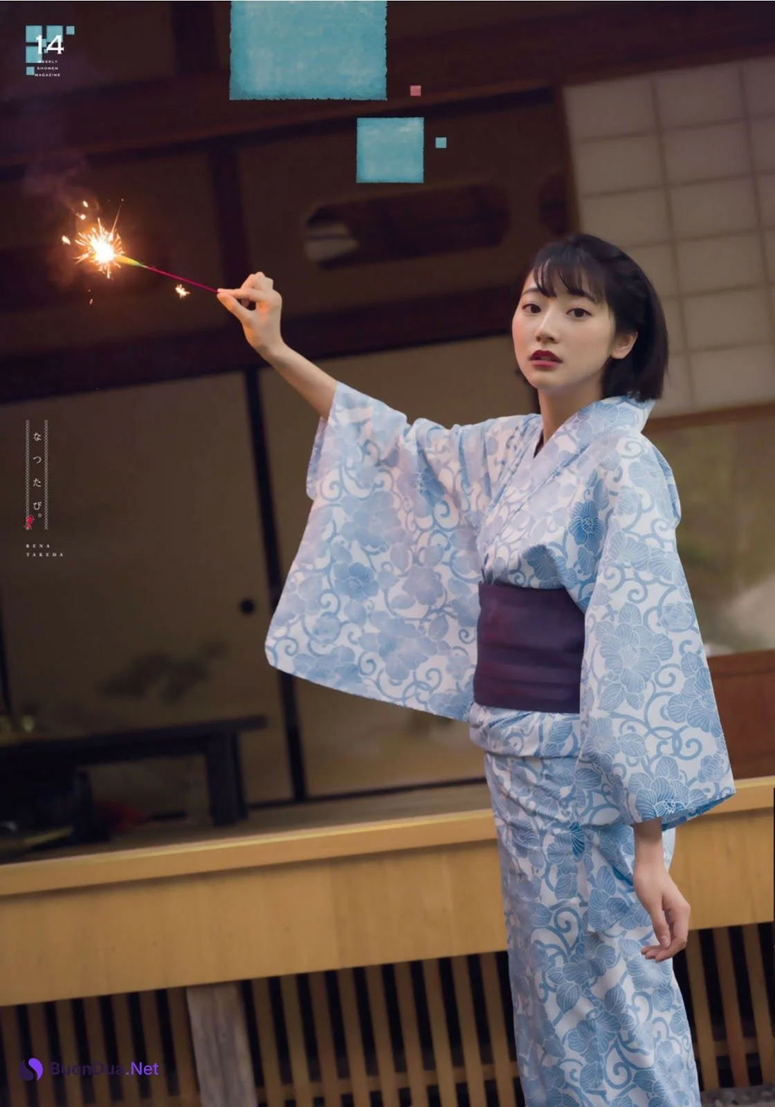 Rena Takeda 武田玲奈, Shonen Magazine 2019 No.35 (少年マガジン 2019年35号) - Photo 15