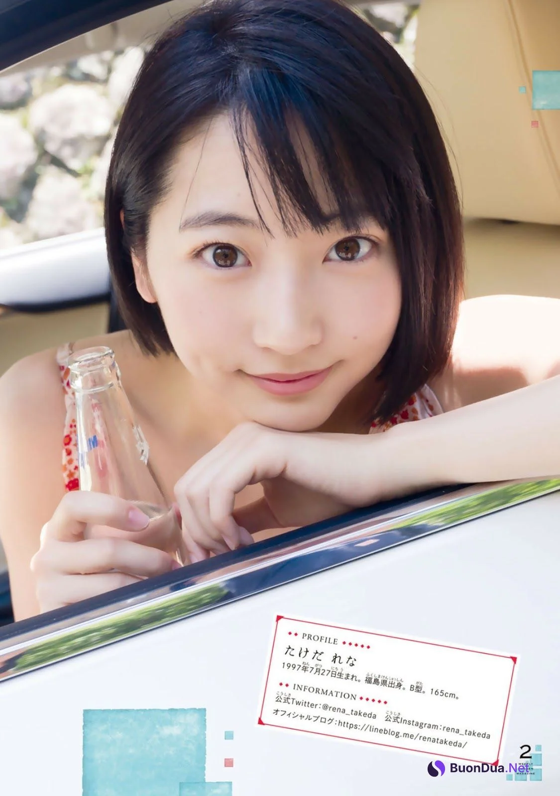 Rena Takeda 武田玲奈, Shonen Magazine 2019 No.35 (少年マガジン 2019年35号) - Photo 3