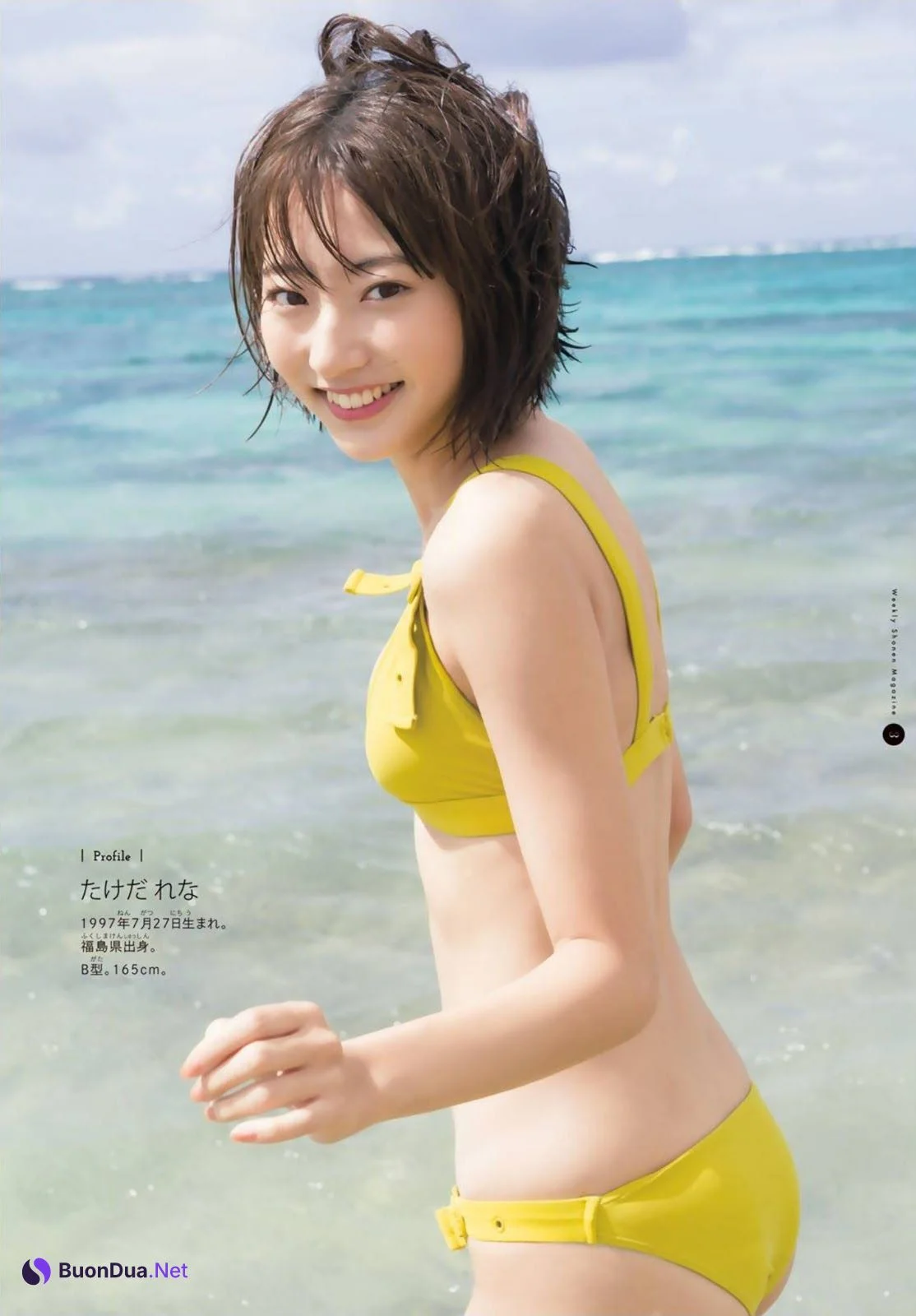 Rena Takeda 武田玲奈, Shonen Magazine 2019 No.51 (少年マガジン 2019年51号) - Photo 4