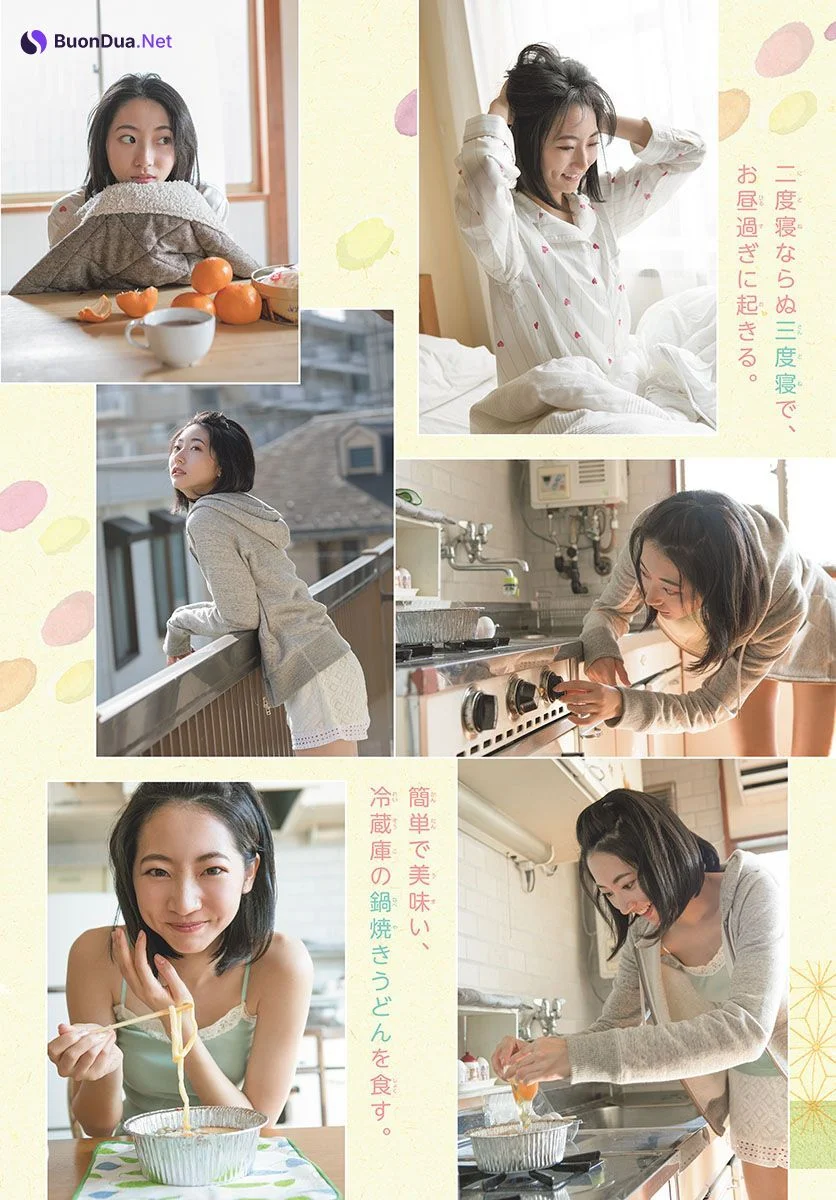 Rena Takeda 武田玲奈, Shonen Sunday 2019 No.07 (少年サンデー 2019年7号) - Photo 4