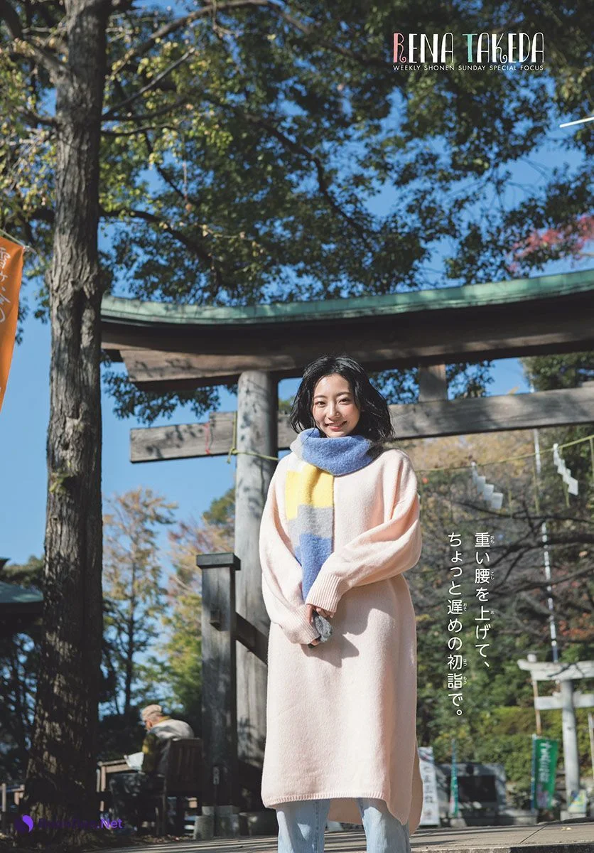 Rena Takeda 武田玲奈, Shonen Sunday 2019 No.07 (少年サンデー 2019年7号) - Photo 5
