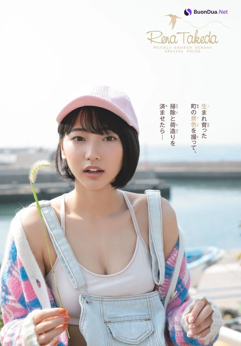 Rena Takeda 武田玲奈, Shonen Sunday 2019 No.49 (少年サンデー 2019年49号) - Photo 6