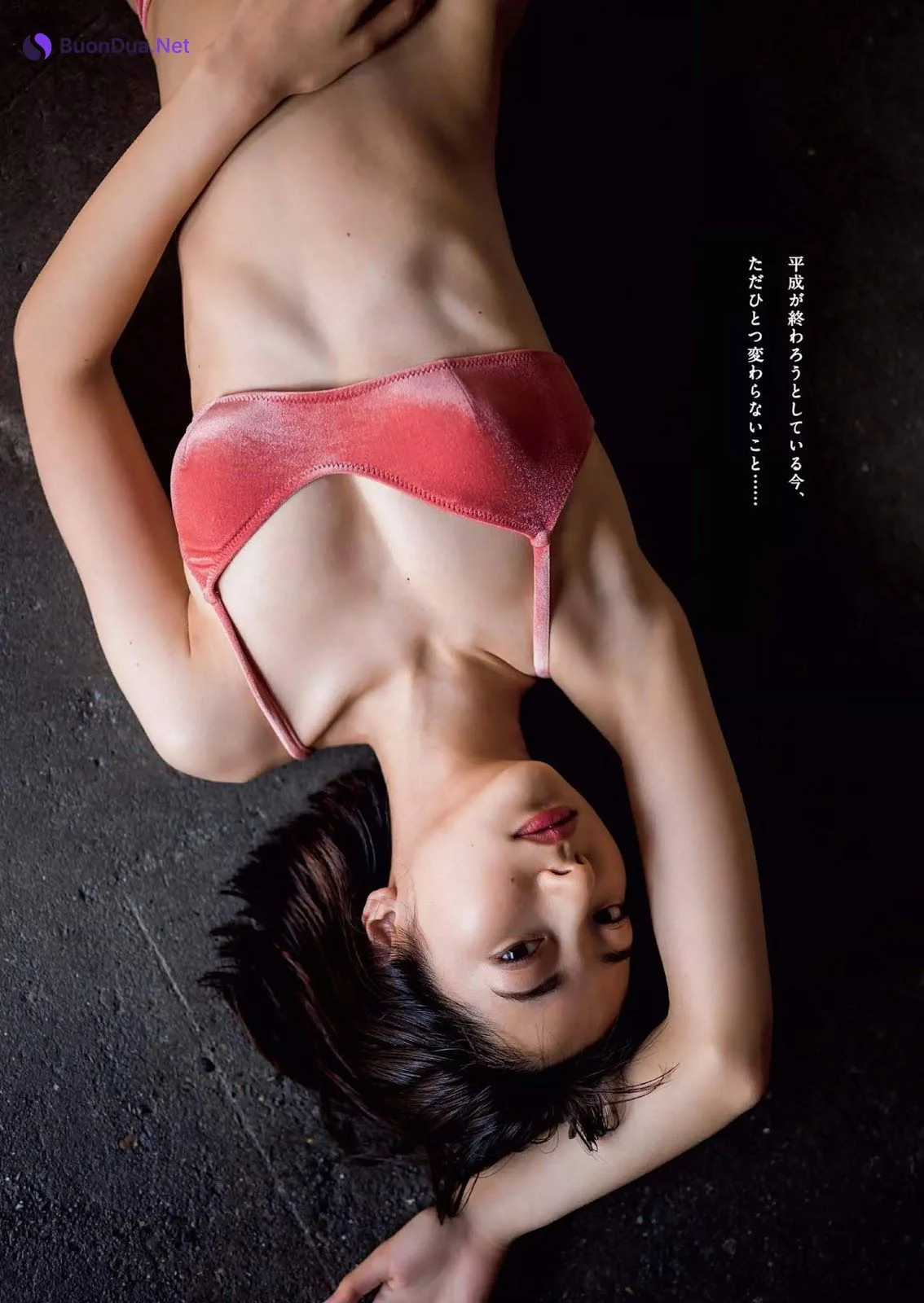 Rena Takeda 武田玲奈, Weekly Playboy 2019 No.17 (週刊プレイボーイ 2019年17号) - Photo 4