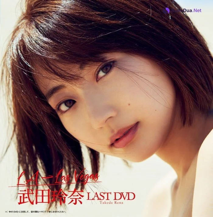 Rena Takeda 武田玲奈, Weekly Playboy 2019 No.42 (週刊プレイボーイ 2019年42号) - Photo 16