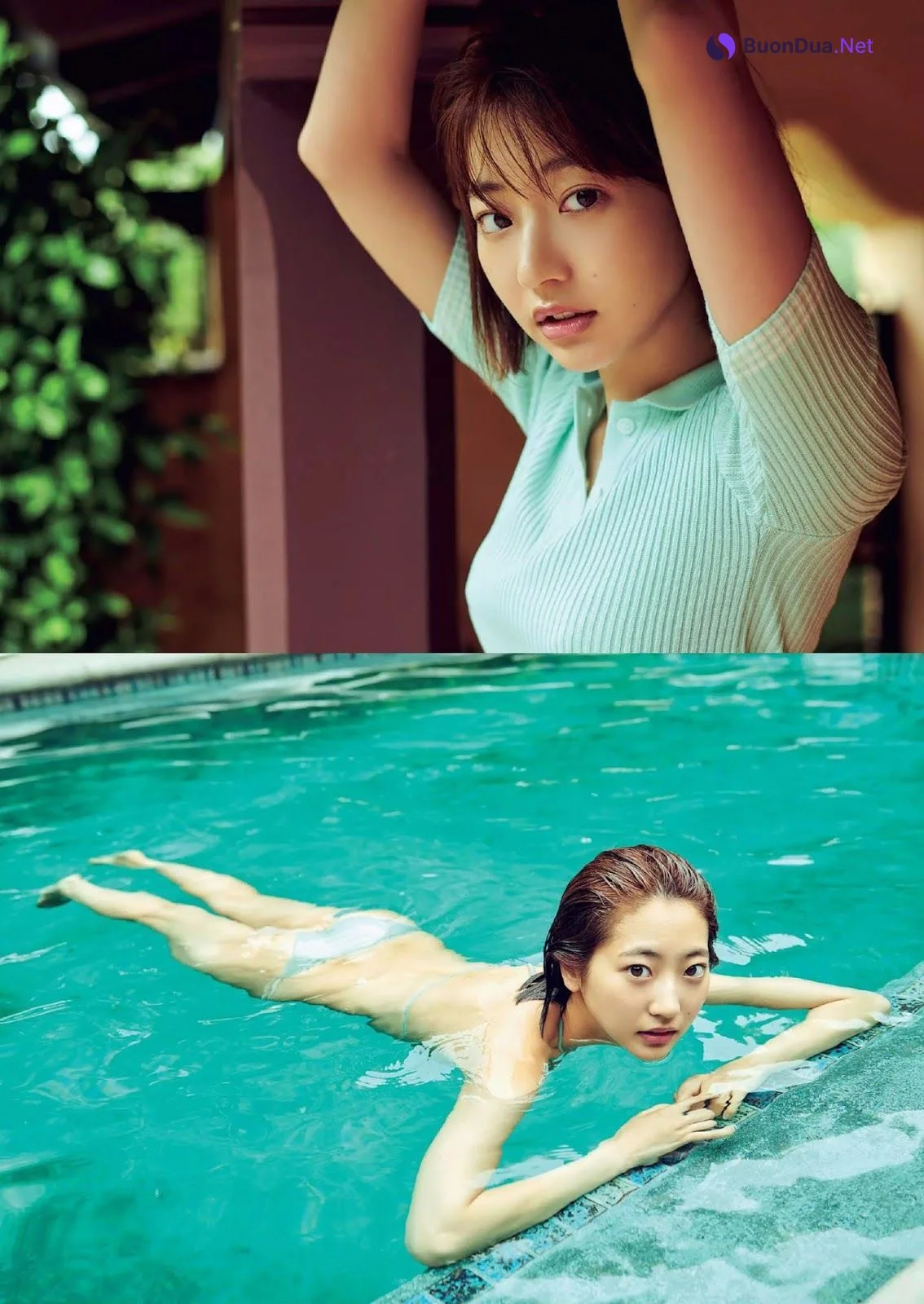 Rena Takeda 武田玲奈, Weekly Playboy 2019 No.44 (週刊プレイボーイ 2019年44号) - Photo 6