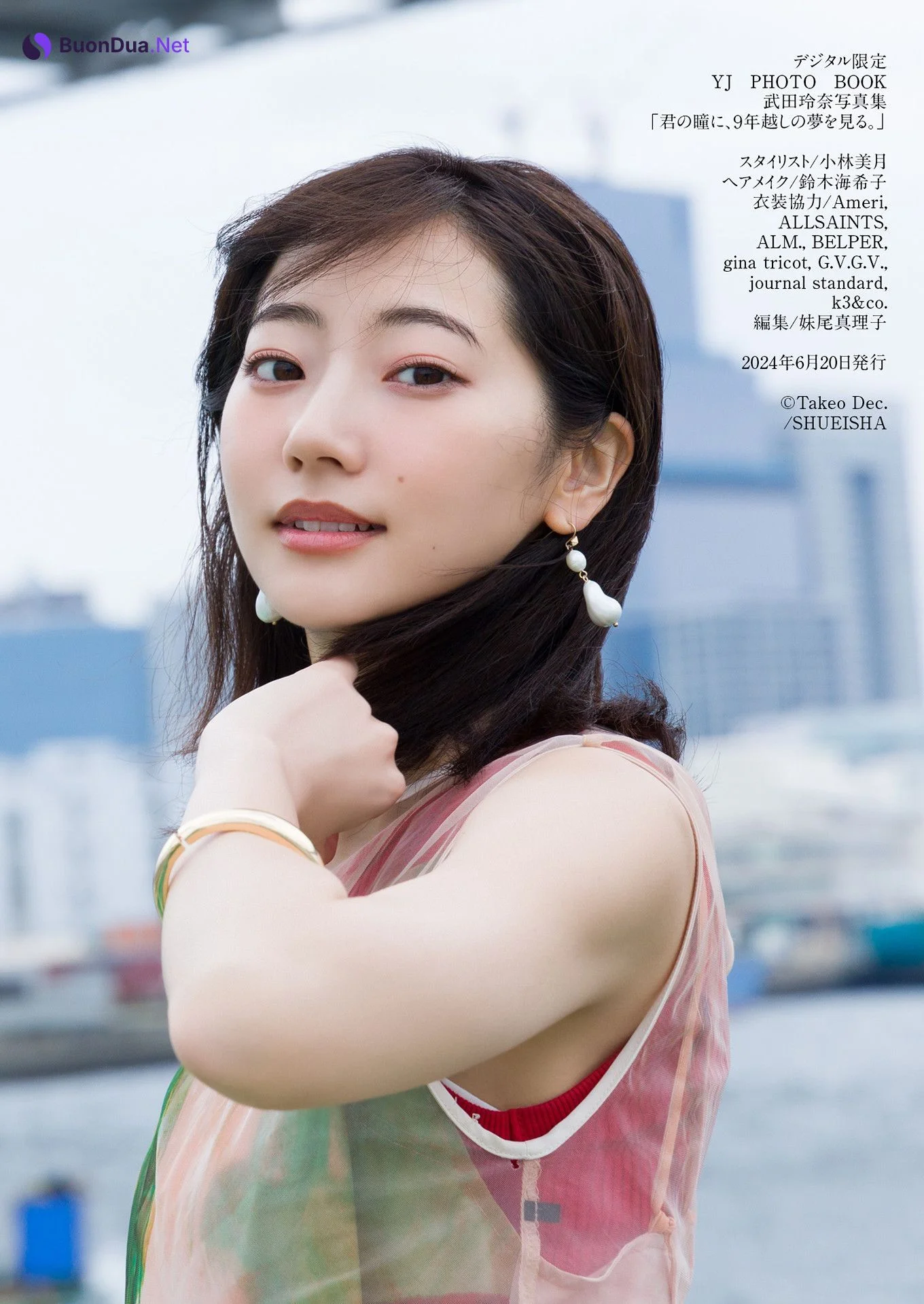 Rena Takeda 武田玲奈, デジタル限定 YJ PHOTO BOO 「君の瞳に、９年越しの夢を見る。」 Set.03 - Photo 14