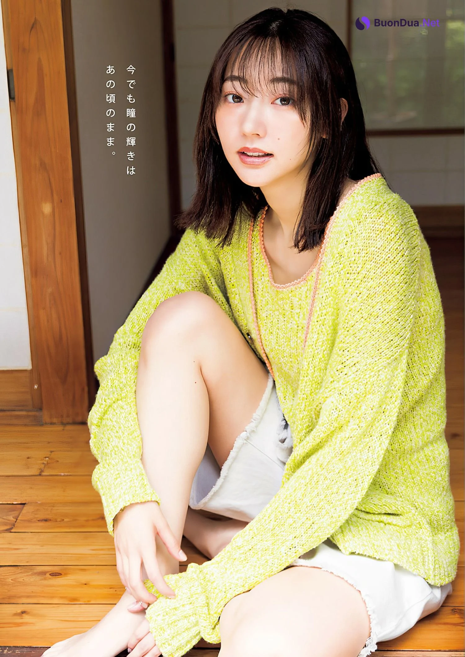 Rena Takeda 武田玲奈, Young Jump 2024 No.29 (ヤングジャンプ 2024年29号) - Photo 11