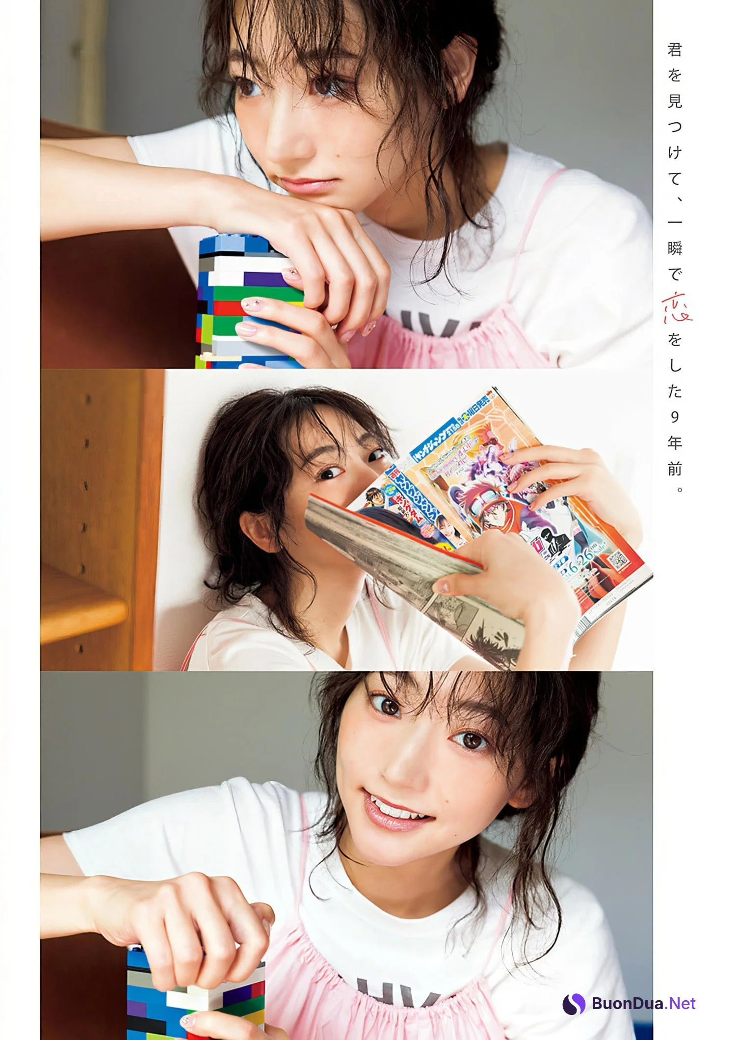Rena Takeda 武田玲奈, Young Jump 2024 No.29 (ヤングジャンプ 2024年29号) - Photo 12