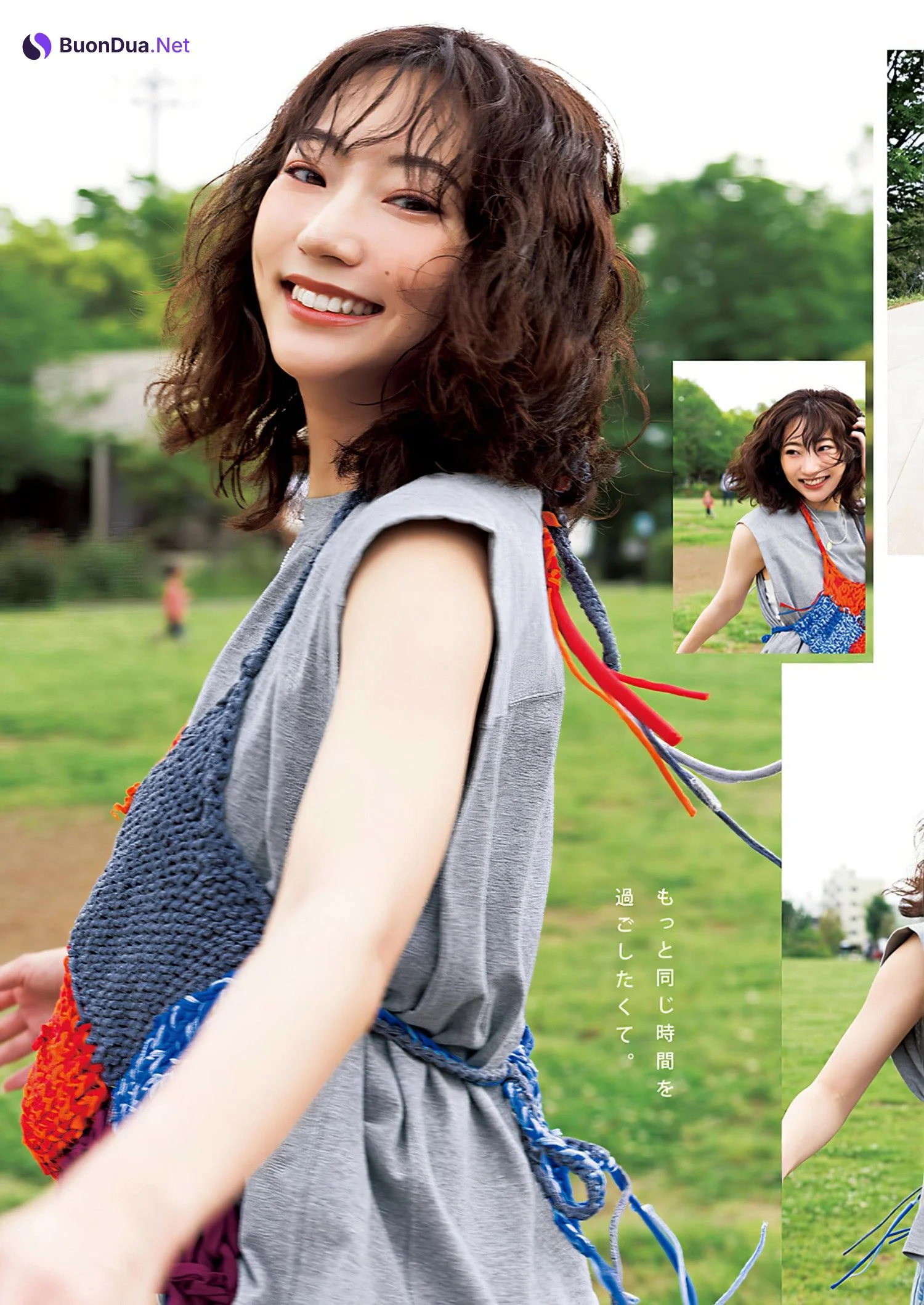 Rena Takeda 武田玲奈, Young Jump 2024 No.29 (ヤングジャンプ 2024年29号) - Photo 13