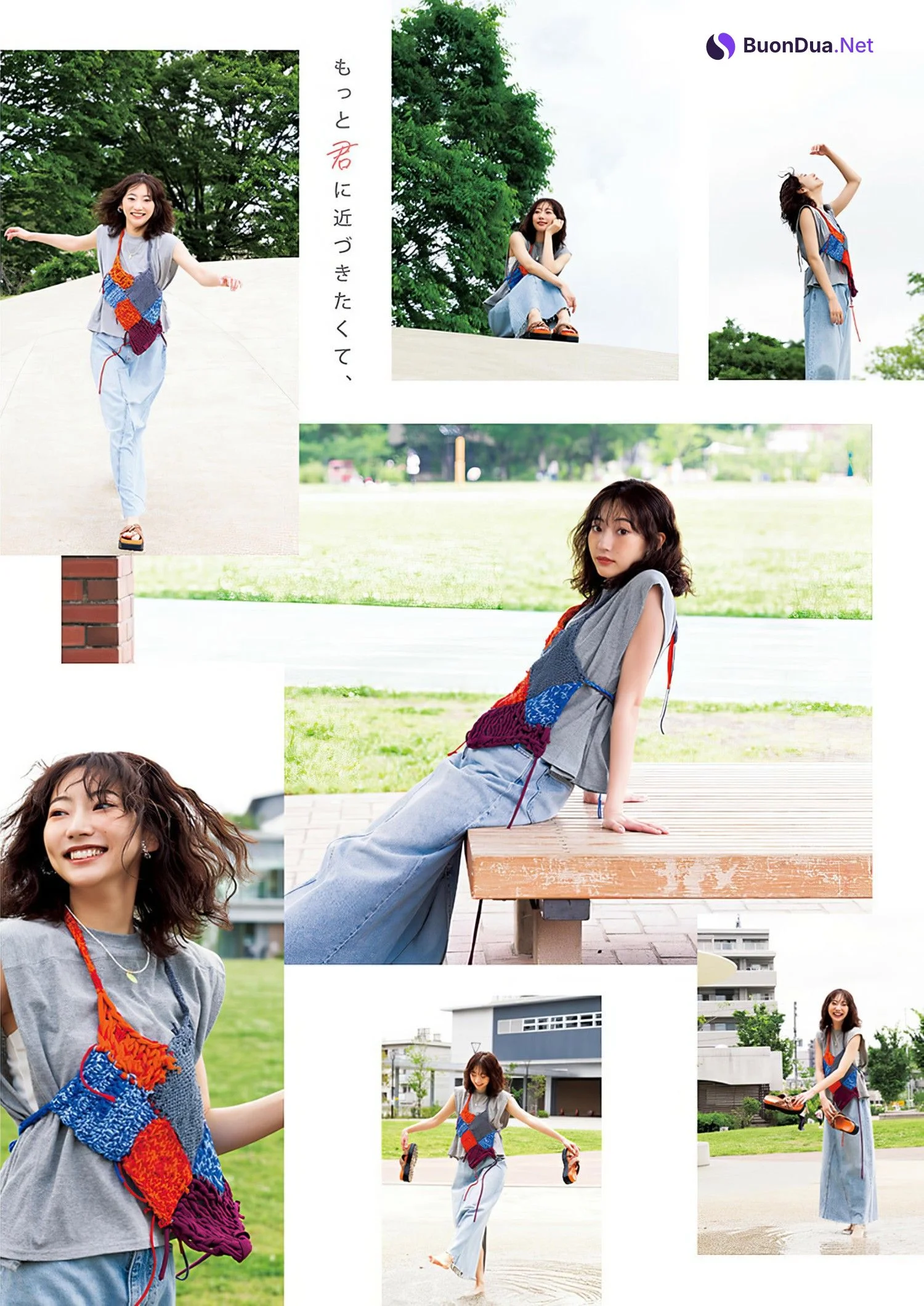 Rena Takeda 武田玲奈, Young Jump 2024 No.29 (ヤングジャンプ 2024年29号) - Photo 14