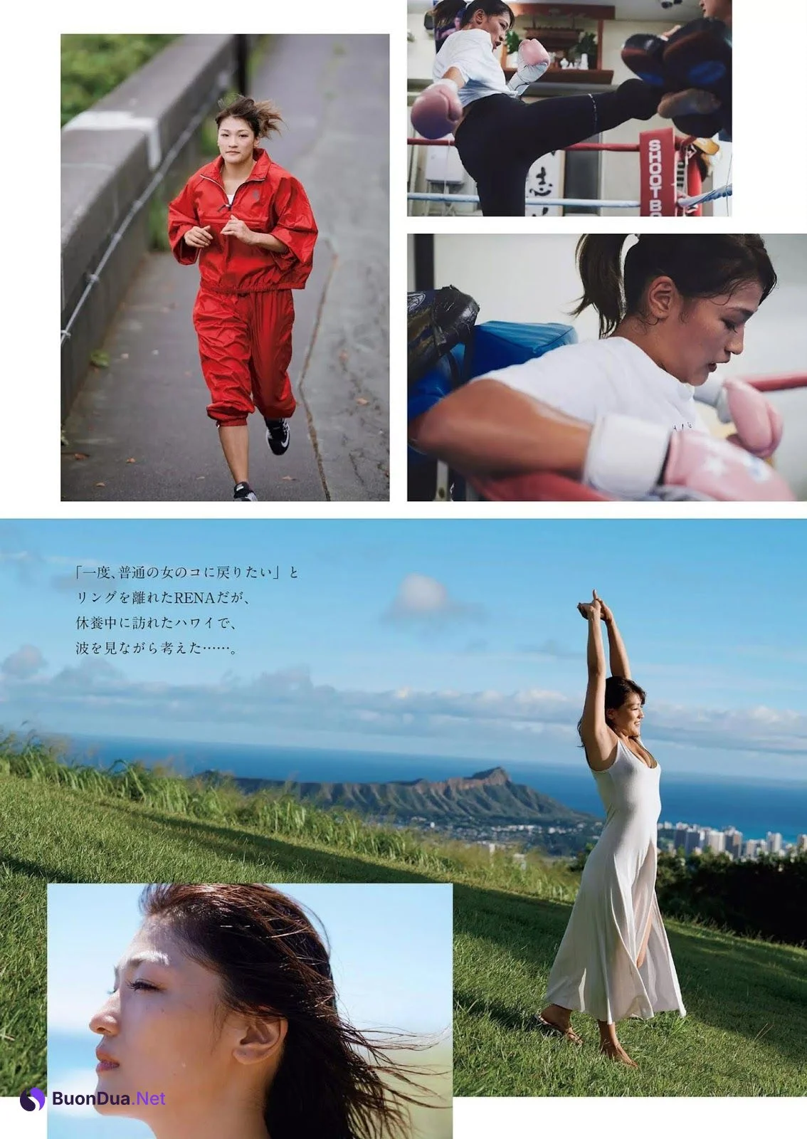 RENA レーナ, Weekly Playboy 2019 No.01-02 (週刊プレイボーイ 2019年1-2号) - Photo 6
