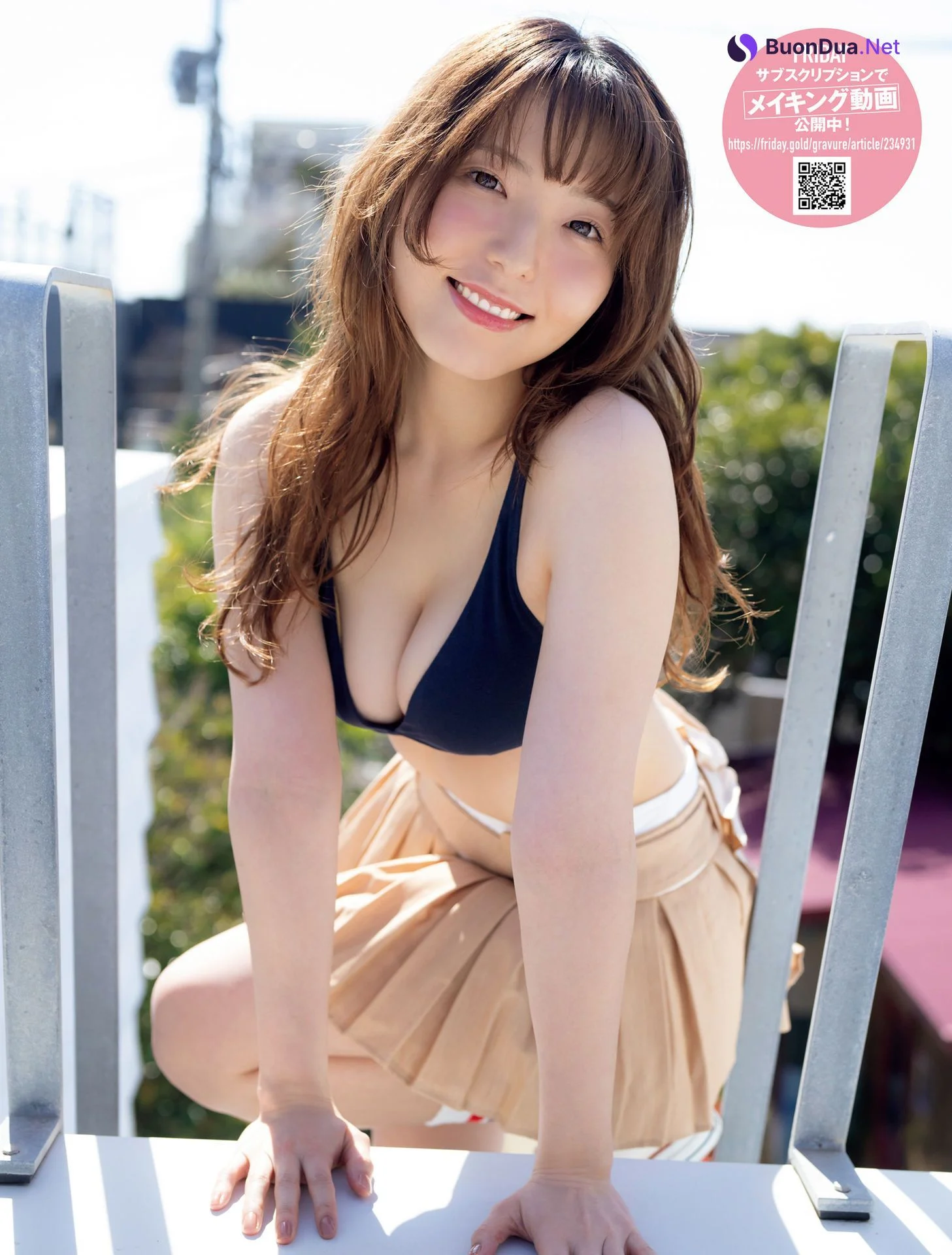 Rena Yoshihara 吉原怜那, FRIDAY 2024.06.14 (フライデー 2024年6月14日号) - Photo 5
