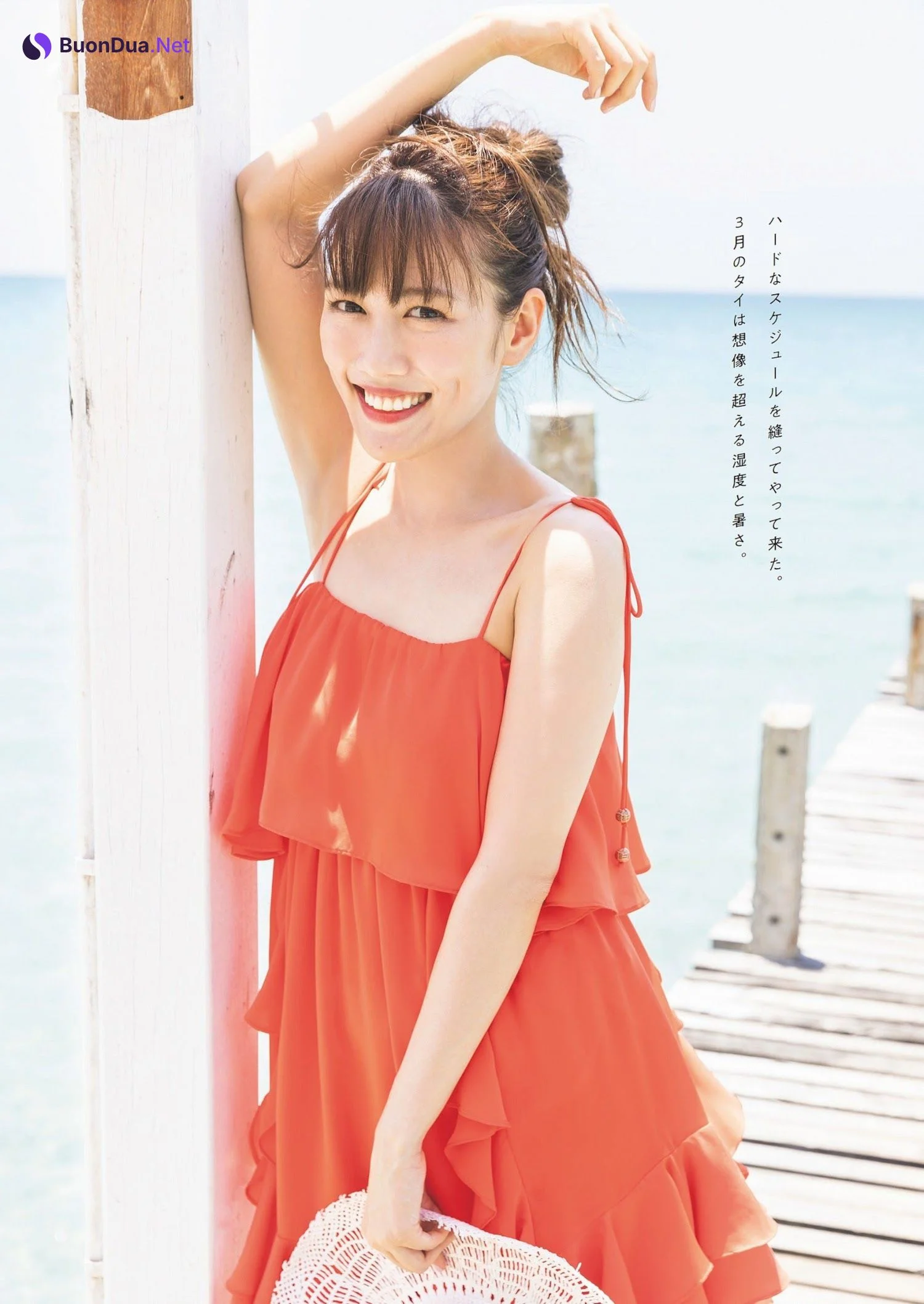 Reni Takagi 高城れに, Weekly Playboy 2023 No.33 (週刊プレイボーイ 2023年33号) - Photo 6