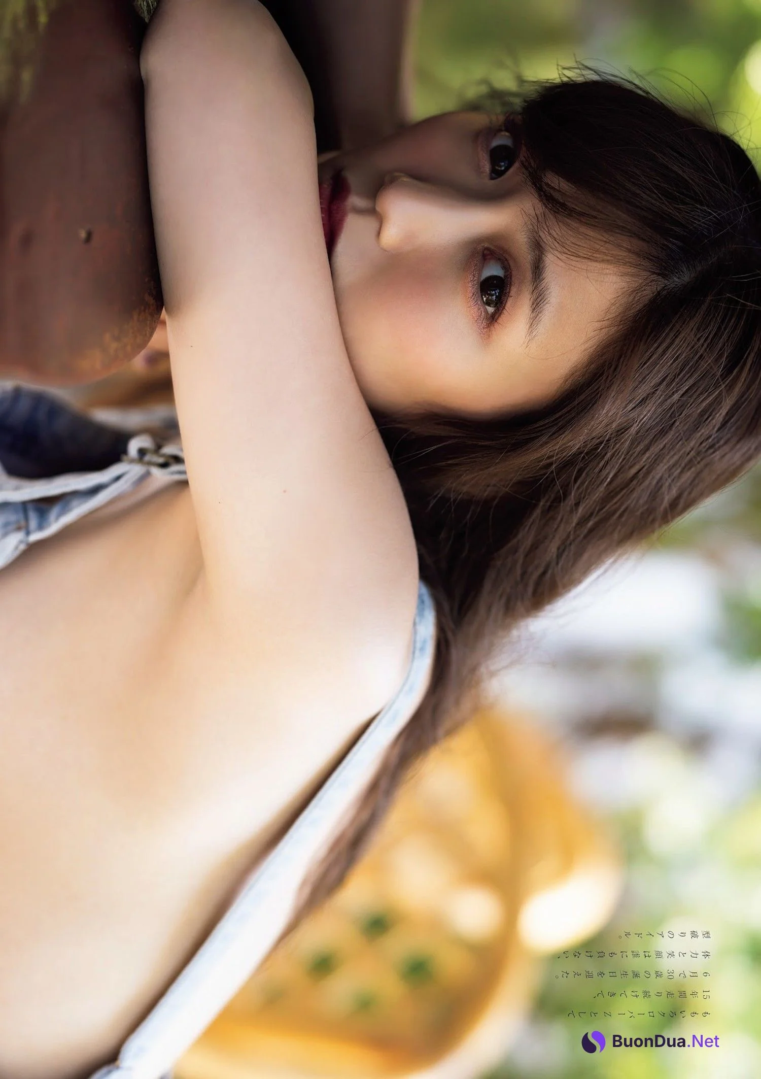 Reni Takagi 高城れに, Weekly Playboy 2023 No.36 (週刊プレイボーイ 2023年36号) - Photo 11