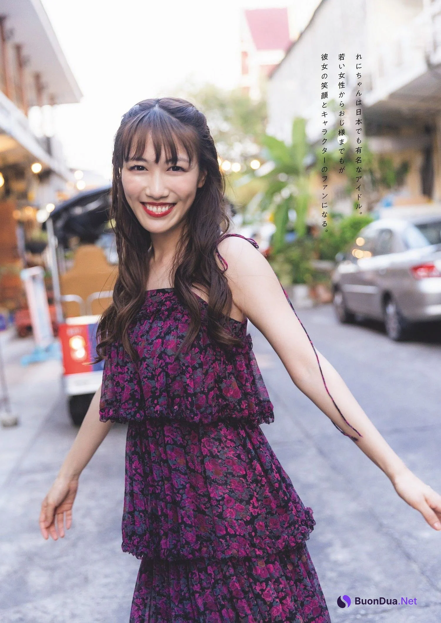 Reni Takagi 高城れに, Weekly Playboy 2023 No.43 (週刊プレイボーイ 2023年43号) - Photo 3