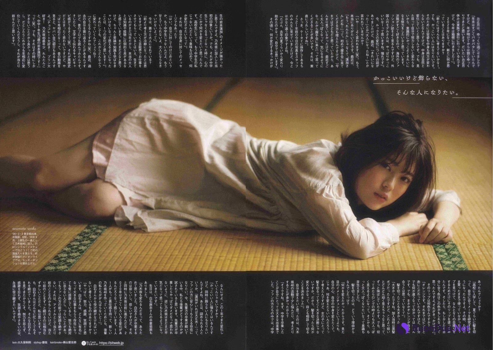 Renka Iwamoto 岩本蓮加, B.L.T. 2019.03 (ビー・エル・ティー 2019年3月号) - Photo 7