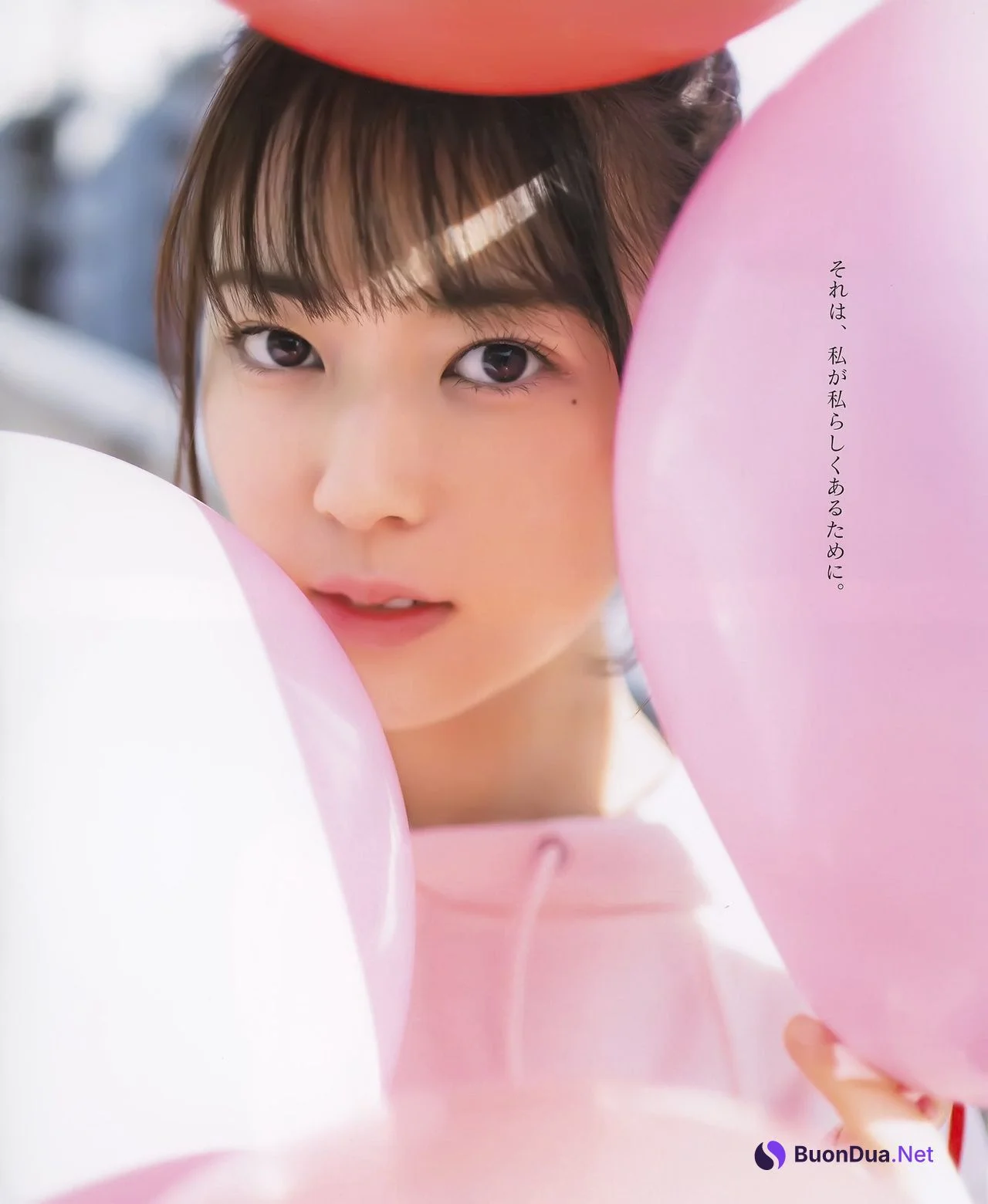 Renka Iwamoto 岩本蓮加, BOMB! 2021.03 (ボム 2021年3月号) - Photo 3