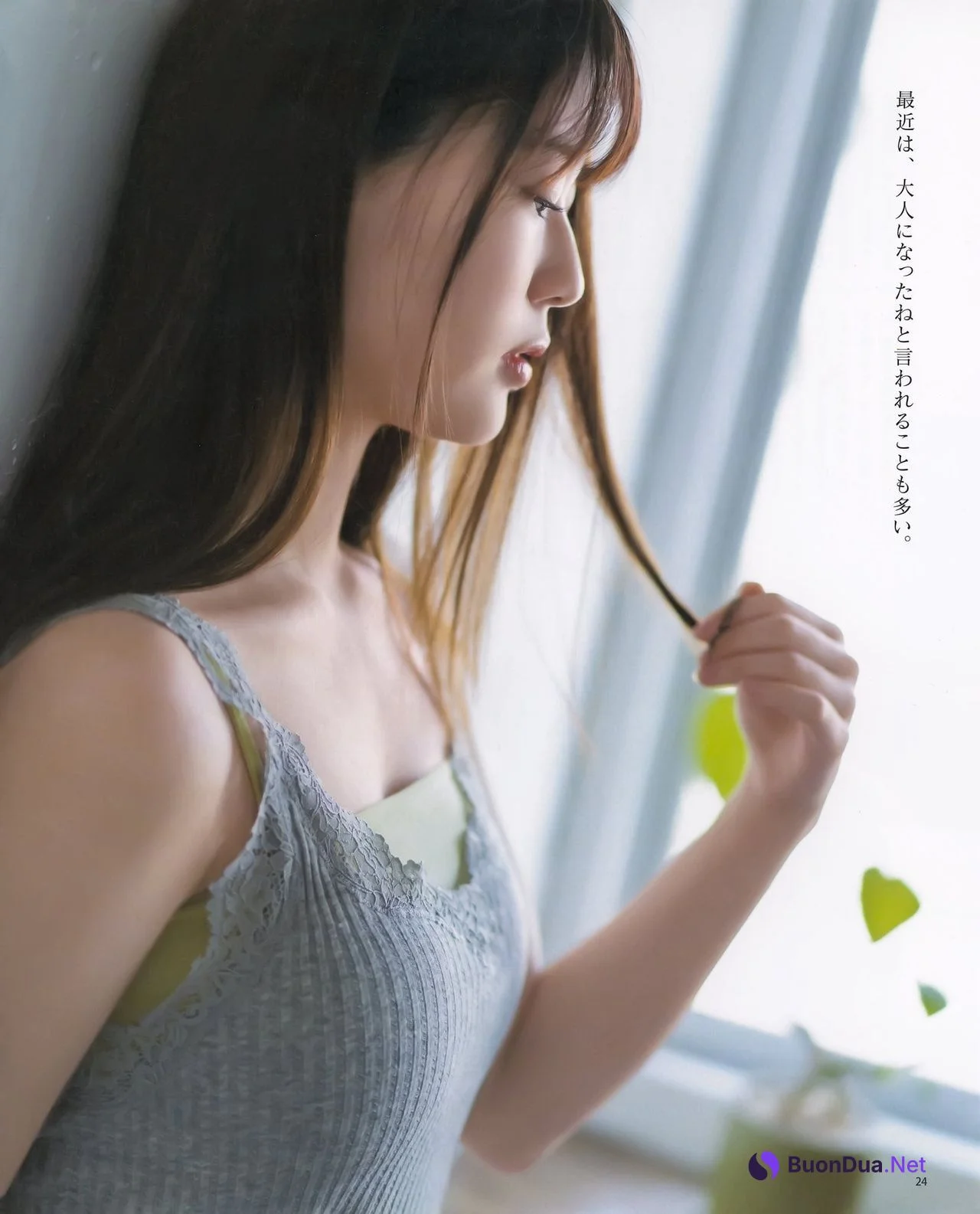 Renka Iwamoto 岩本蓮加, BOMB! 2021.03 (ボム 2021年3月号) - Photo 6