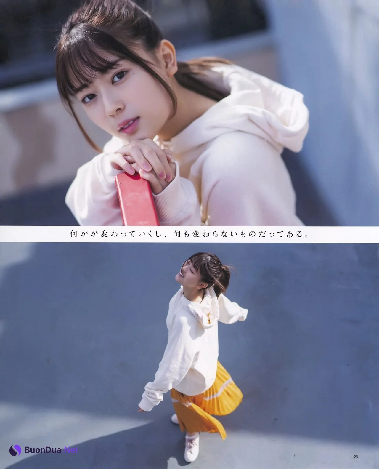 Renka Iwamoto 岩本蓮加, BOMB! 2021.03 (ボム 2021年3月号) - Photo 7