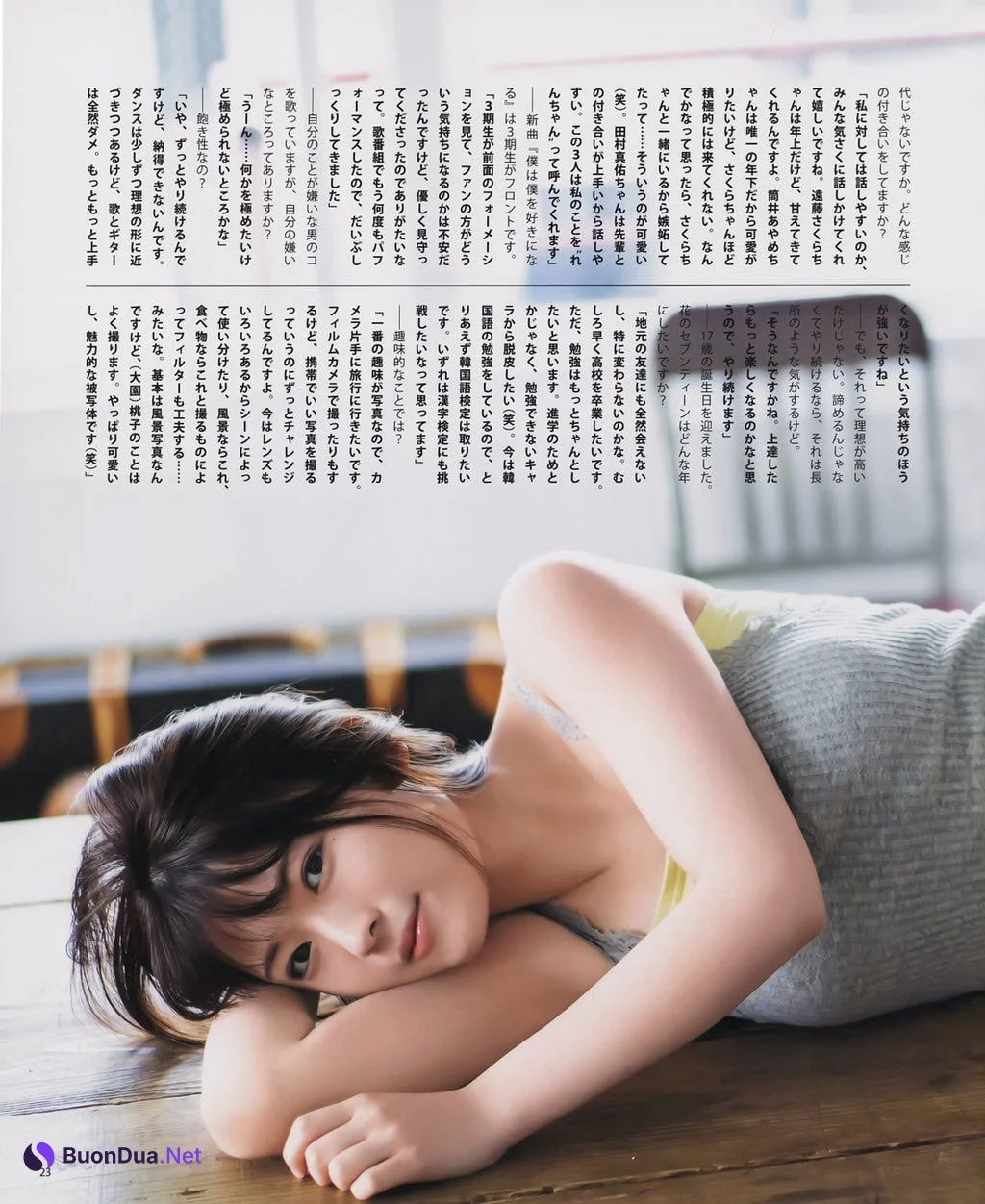 Renka Iwamoto 岩本蓮加, BOMB! 2021.03 (ボム 2021年3月号) - Photo 9