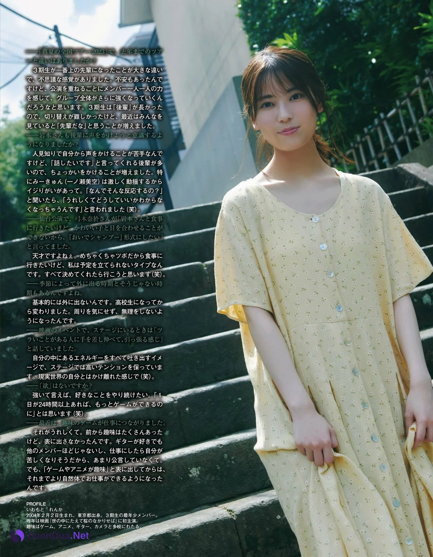Renka Iwamoto 岩本蓮加, Ex-Taishu 2023.10 (EX大衆 2023年10月号) - Photo 6