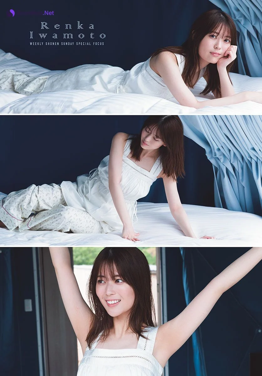 Renka Iwamoto 岩本蓮加, Shonen Sunday 2023 No.06 (週刊少年サンデー 2023年06号) - Photo 3