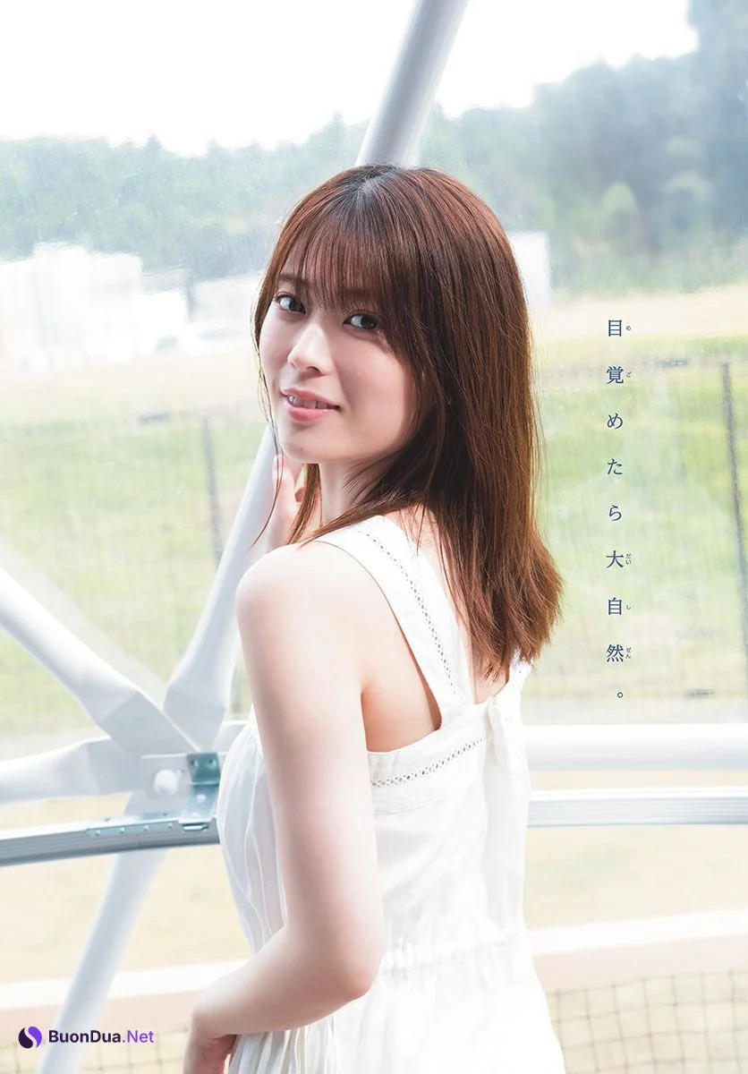 Renka Iwamoto 岩本蓮加, Shonen Sunday 2023 No.06 (週刊少年サンデー 2023年06号) - Photo 4