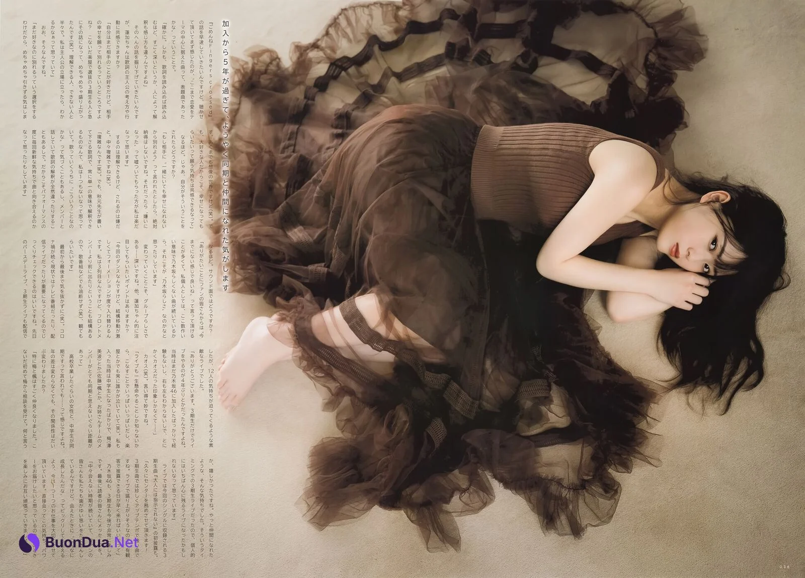 Renka Iwamoto 岩本蓮加, UTB 2021.08 (アップトゥボーイ 2021年8月号) - Photo 9